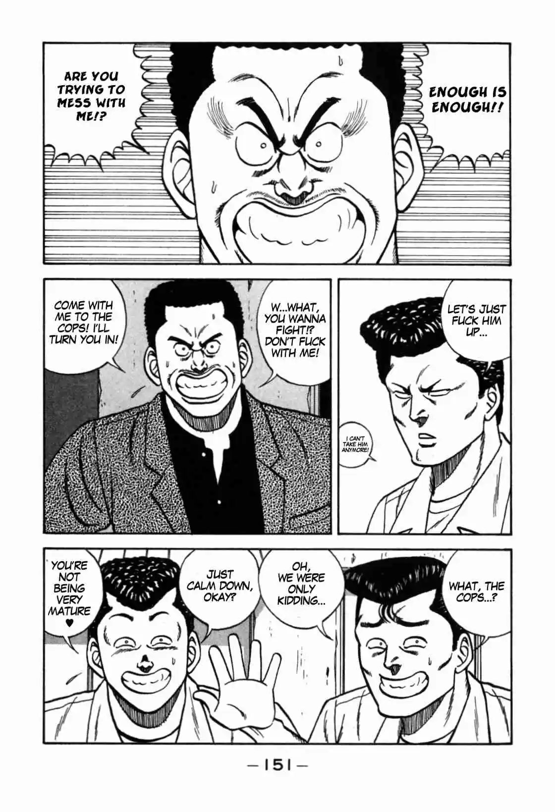 Be Bop High School Vol. 13 Ch. 113 The High School Dimwit Bored Man