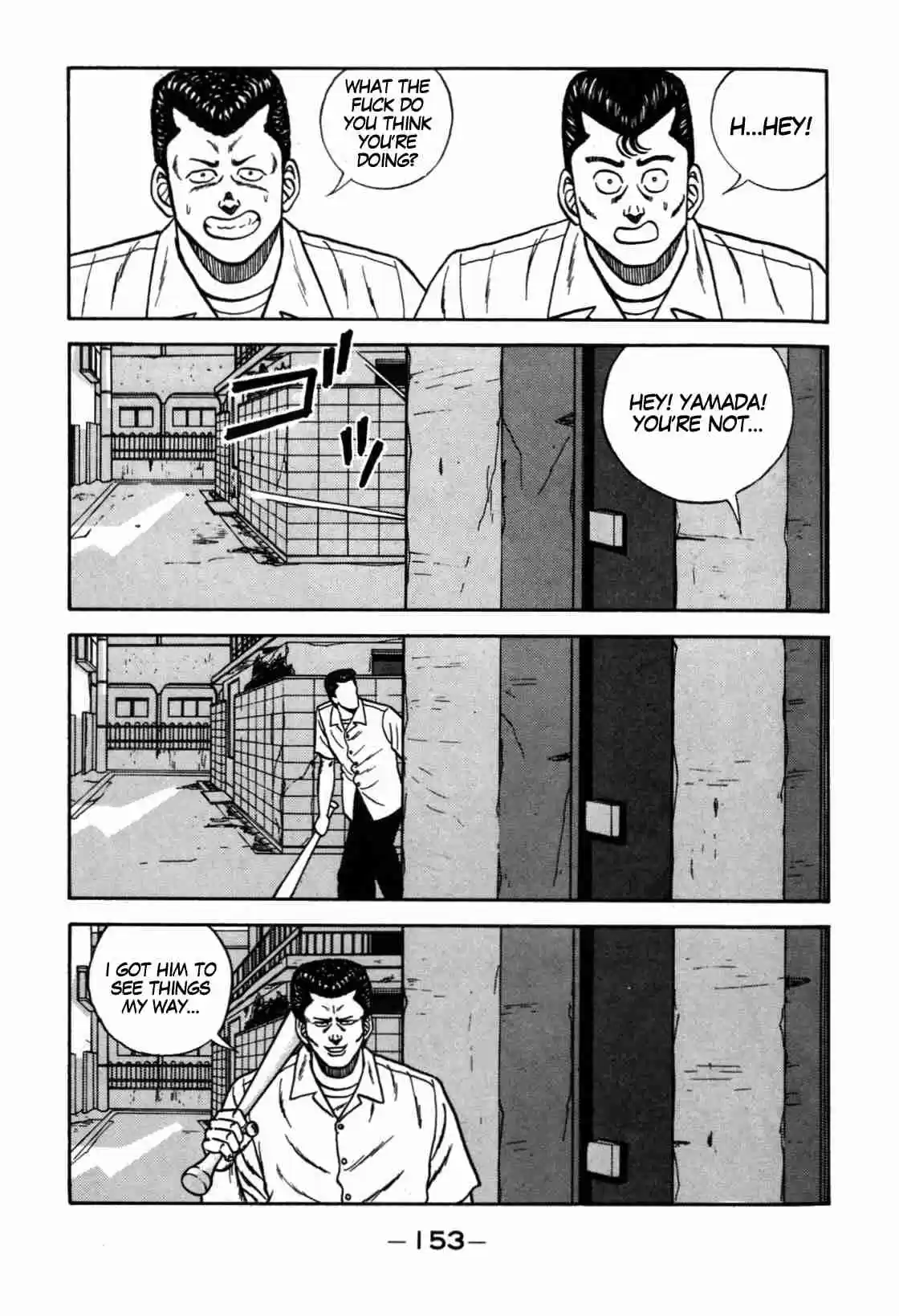 Be Bop High School Vol. 13 Ch. 113 The High School Dimwit Bored Man