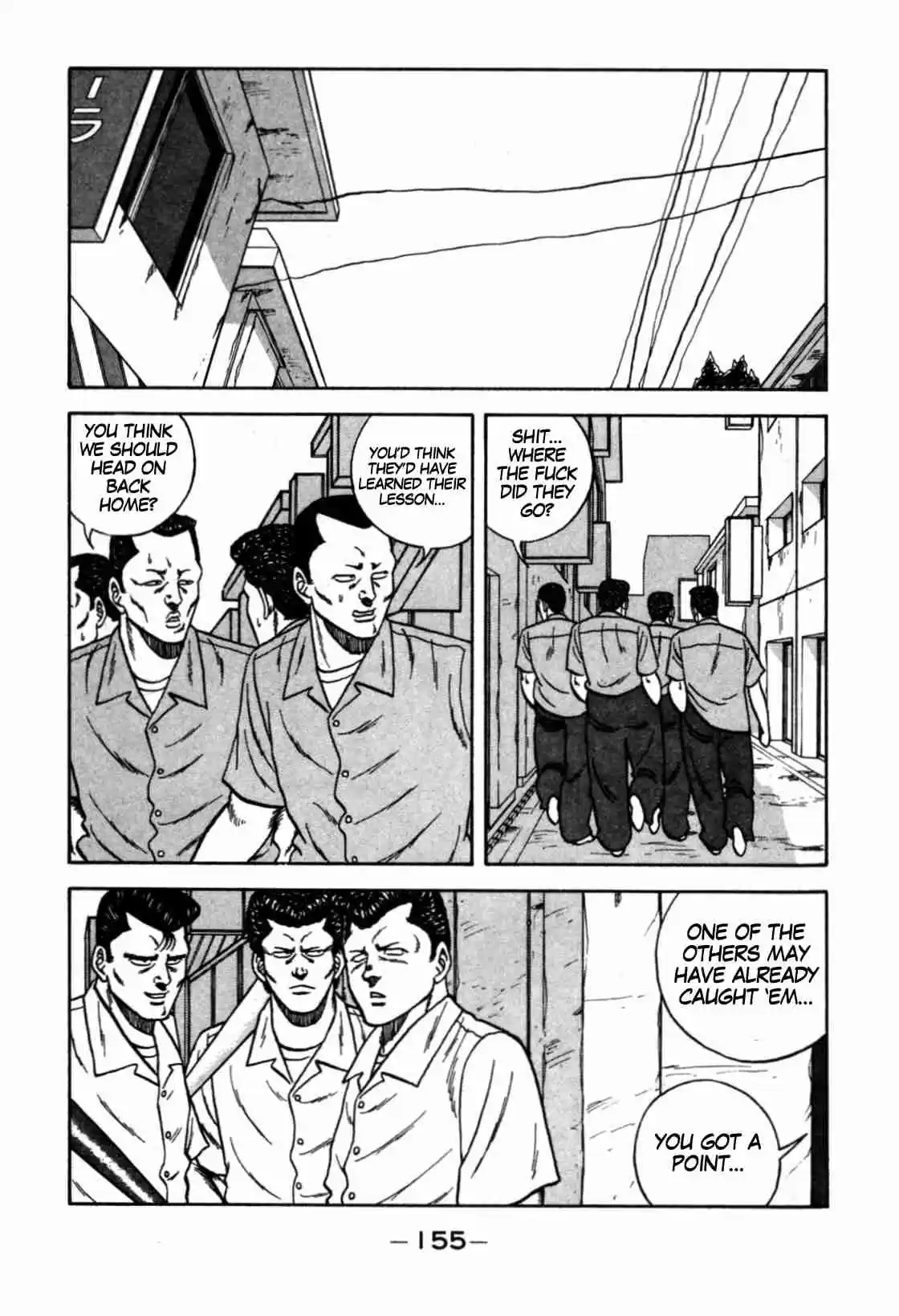 Be Bop High School Vol. 13 Ch. 113 The High School Dimwit Bored Man