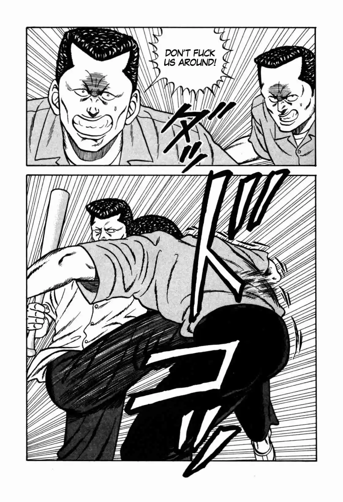 Be Bop High School Vol. 13 Ch. 113 The High School Dimwit Bored Man