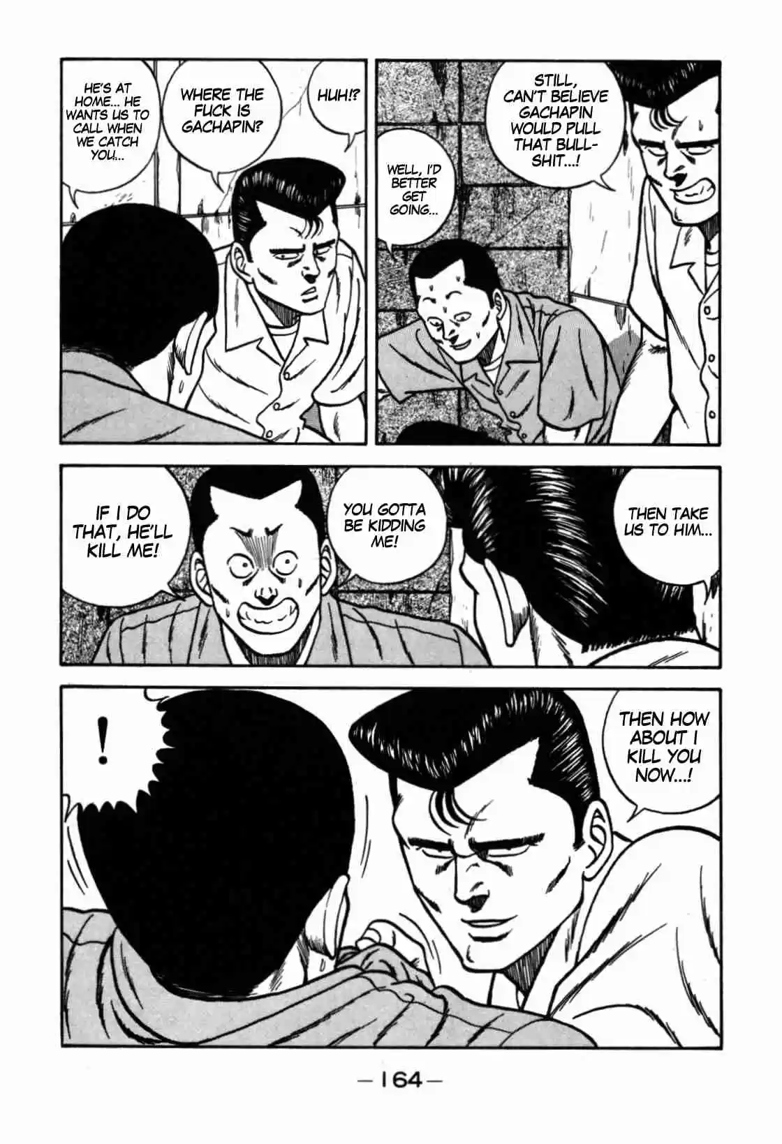 Be Bop High School Vol. 13 Ch. 113 The High School Dimwit Bored Man