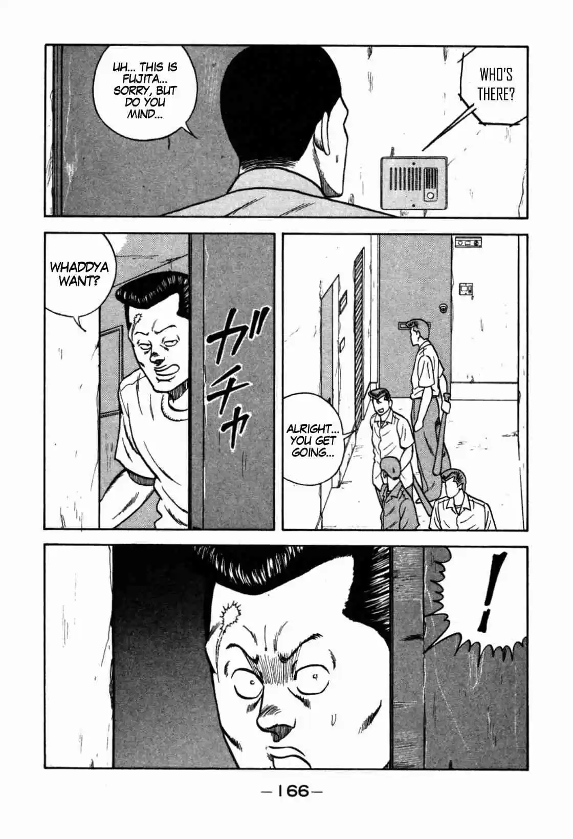 Be Bop High School Vol. 13 Ch. 113 The High School Dimwit Bored Man