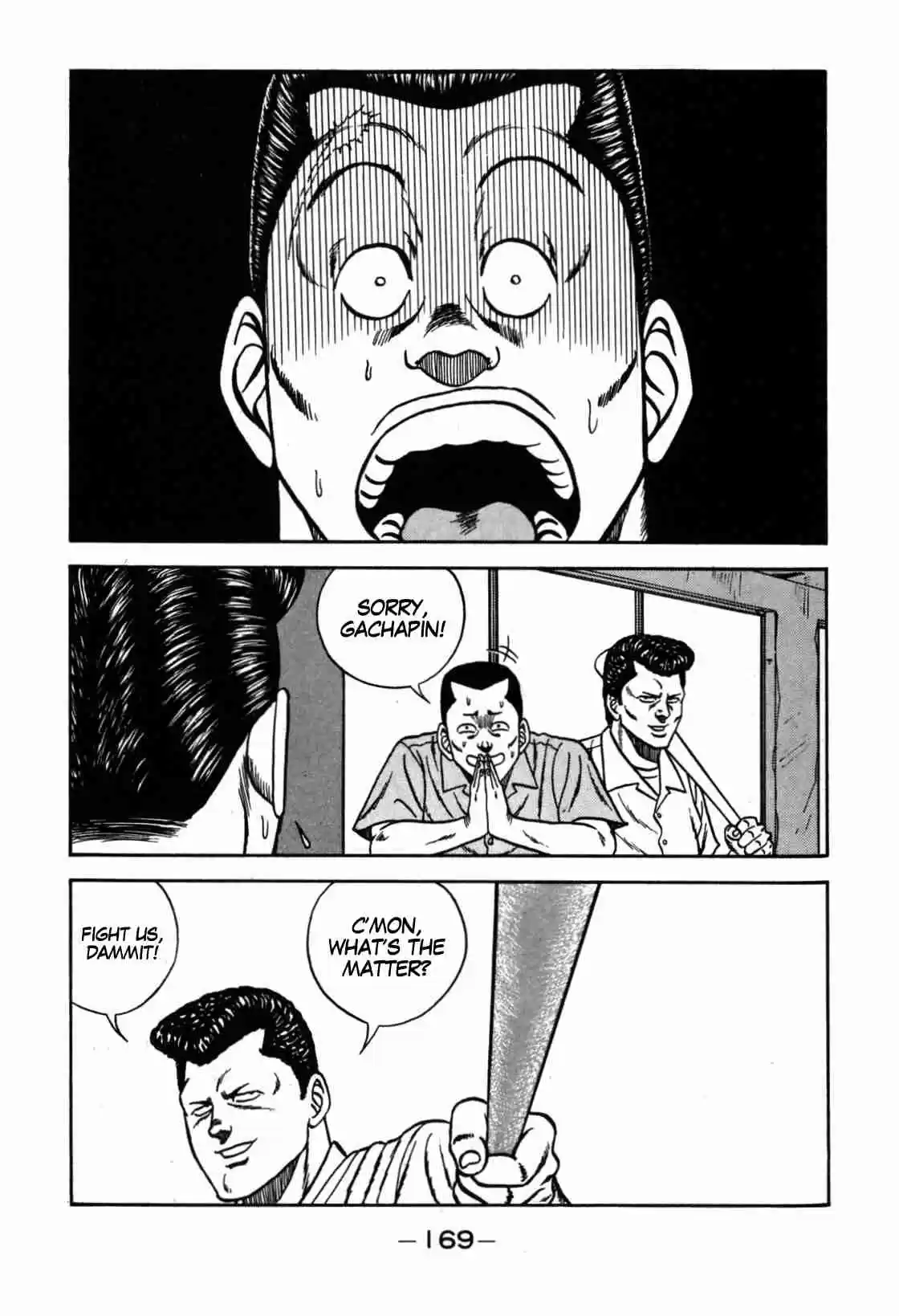 Be Bop High School Vol. 13 Ch. 113 The High School Dimwit Bored Man