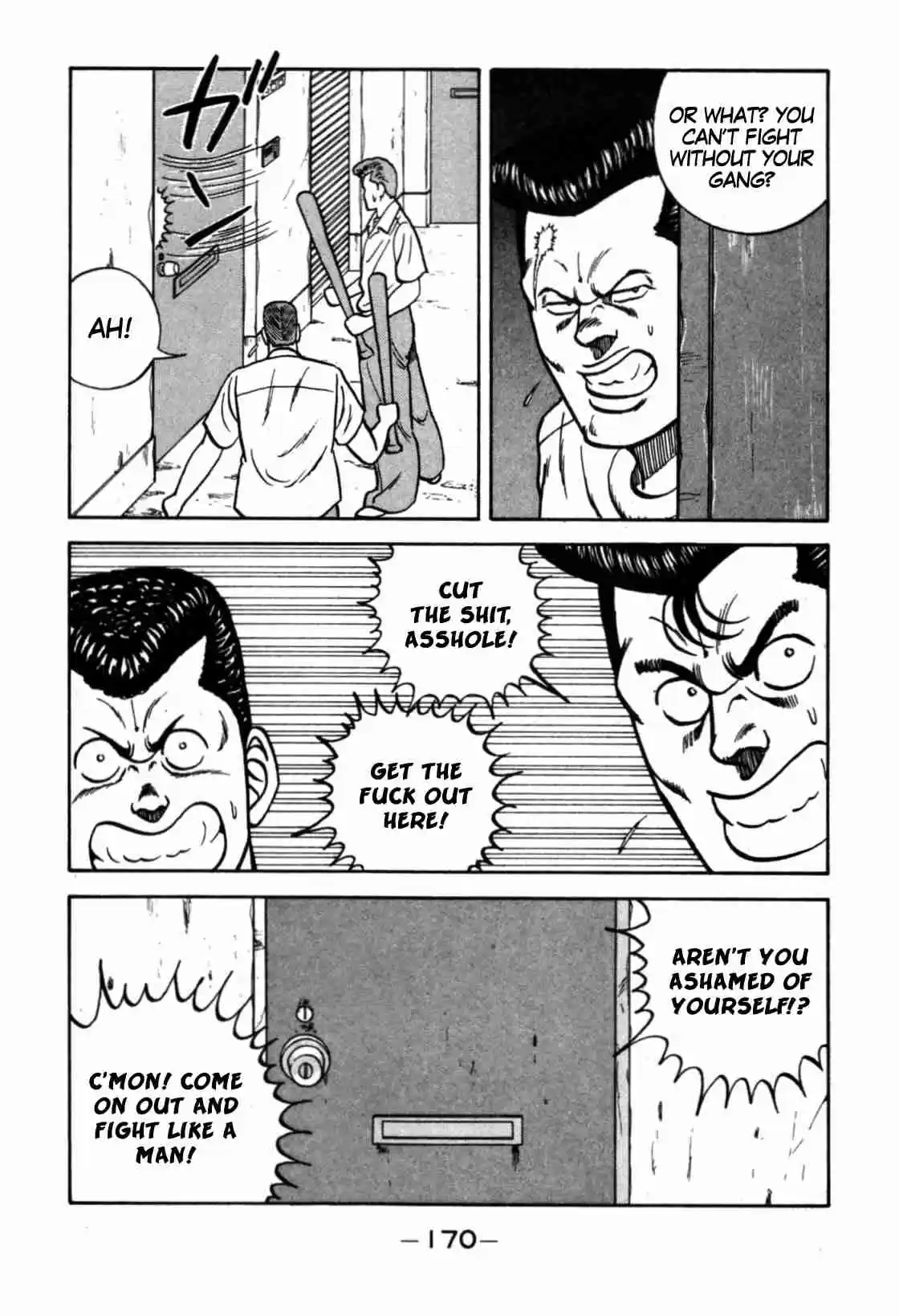 Be Bop High School Vol. 13 Ch. 113 The High School Dimwit Bored Man