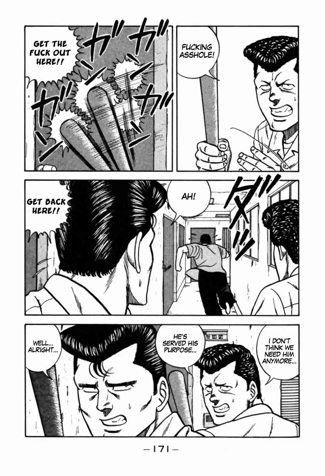 Be Bop High School Vol. 13 Ch. 113 The High School Dimwit Bored Man