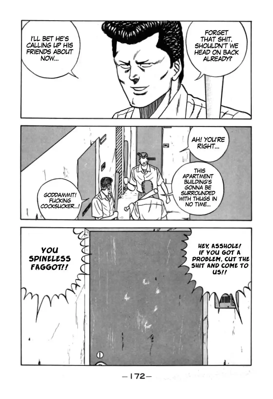 Be Bop High School Vol. 13 Ch. 113 The High School Dimwit Bored Man