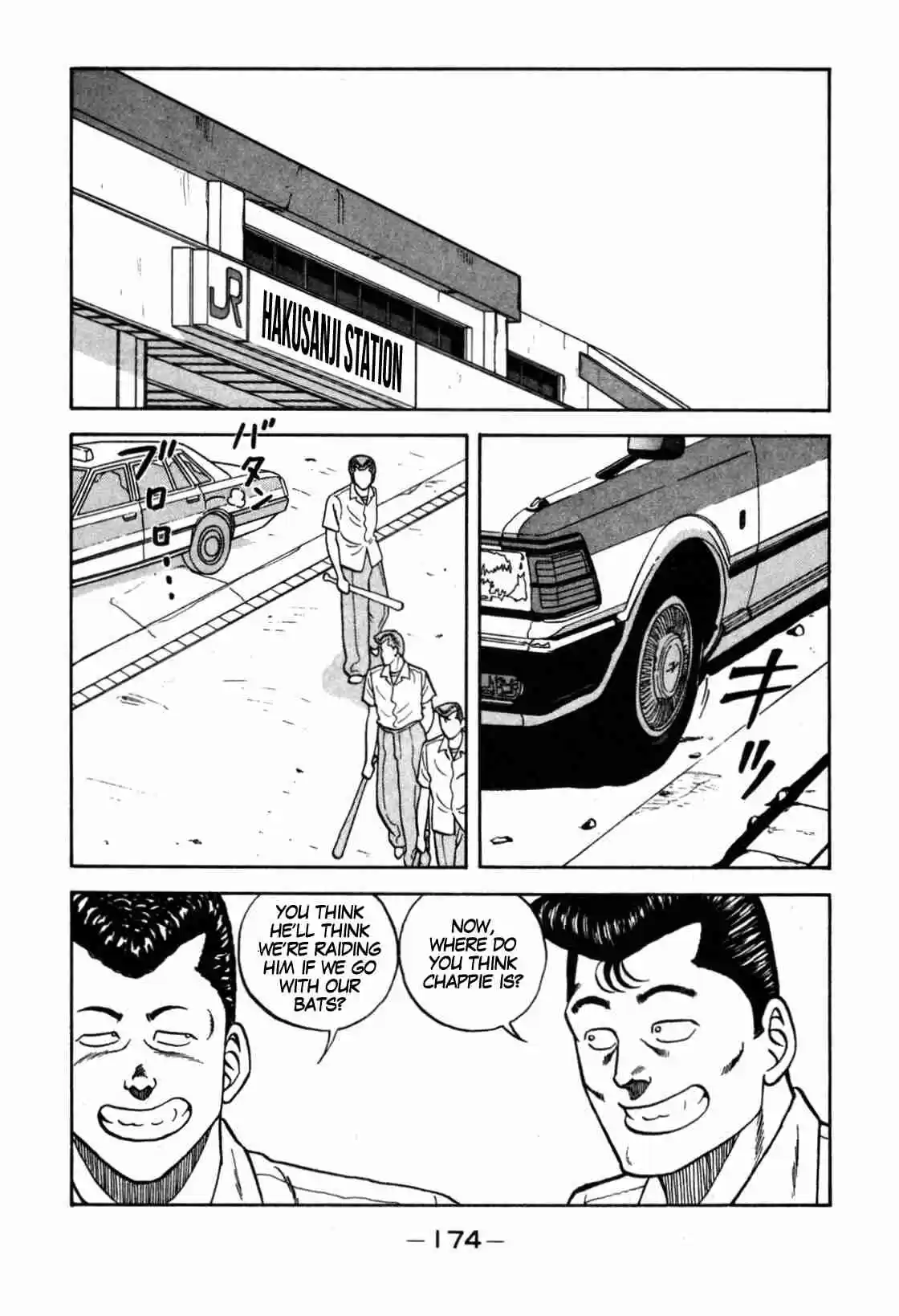 Be Bop High School Vol. 13 Ch. 113 The High School Dimwit Bored Man