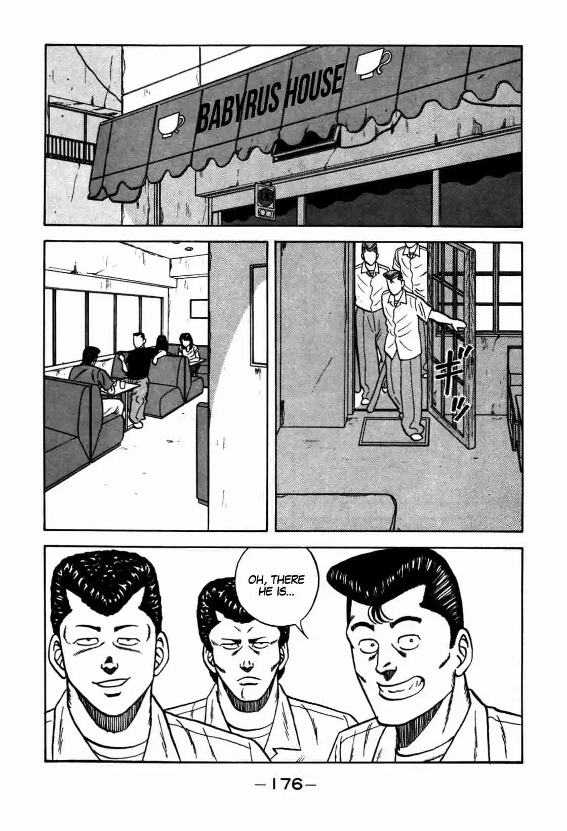 Be Bop High School Vol. 13 Ch. 113 The High School Dimwit Bored Man