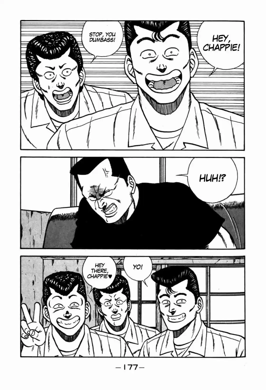 Be Bop High School Vol. 13 Ch. 113 The High School Dimwit Bored Man