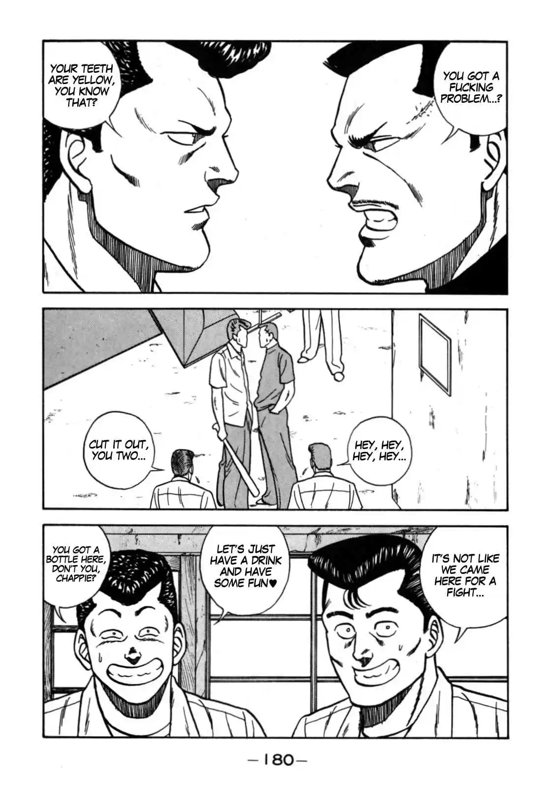 Be Bop High School Vol. 13 Ch. 113 The High School Dimwit Bored Man