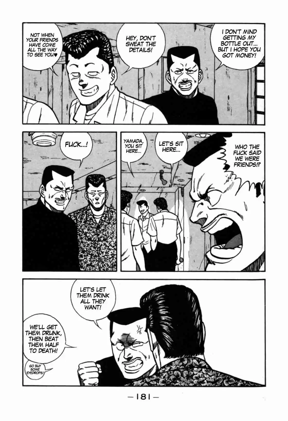 Be Bop High School Vol. 13 Ch. 113 The High School Dimwit Bored Man