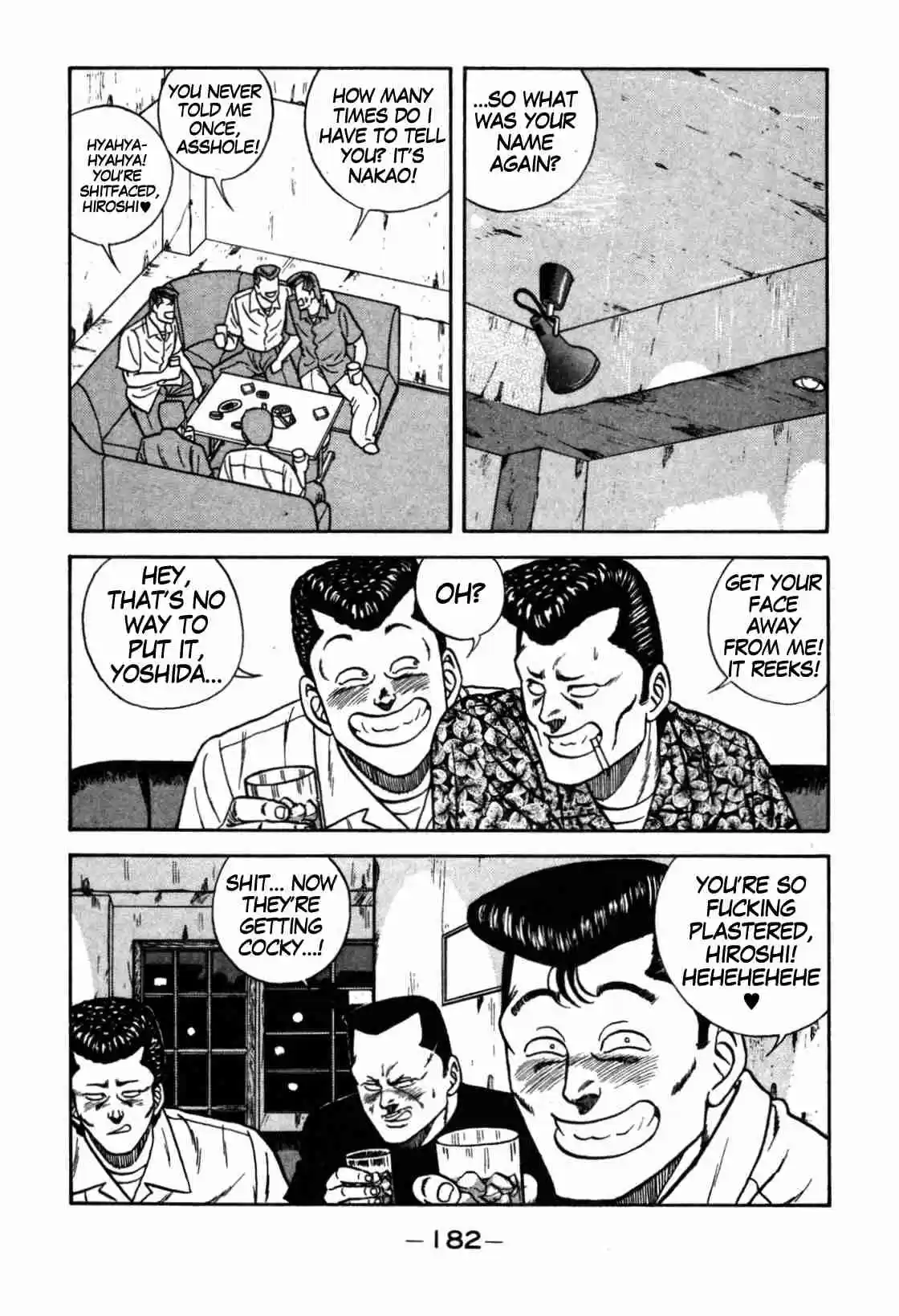 Be Bop High School Vol. 13 Ch. 113 The High School Dimwit Bored Man