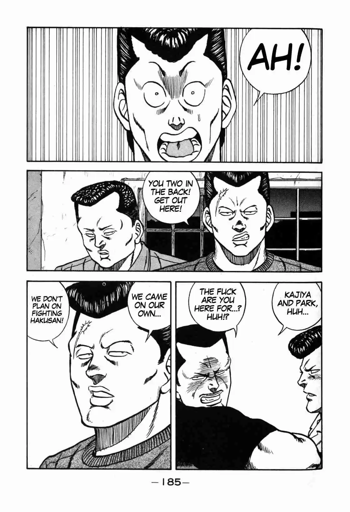 Be Bop High School Vol. 13 Ch. 113 The High School Dimwit Bored Man