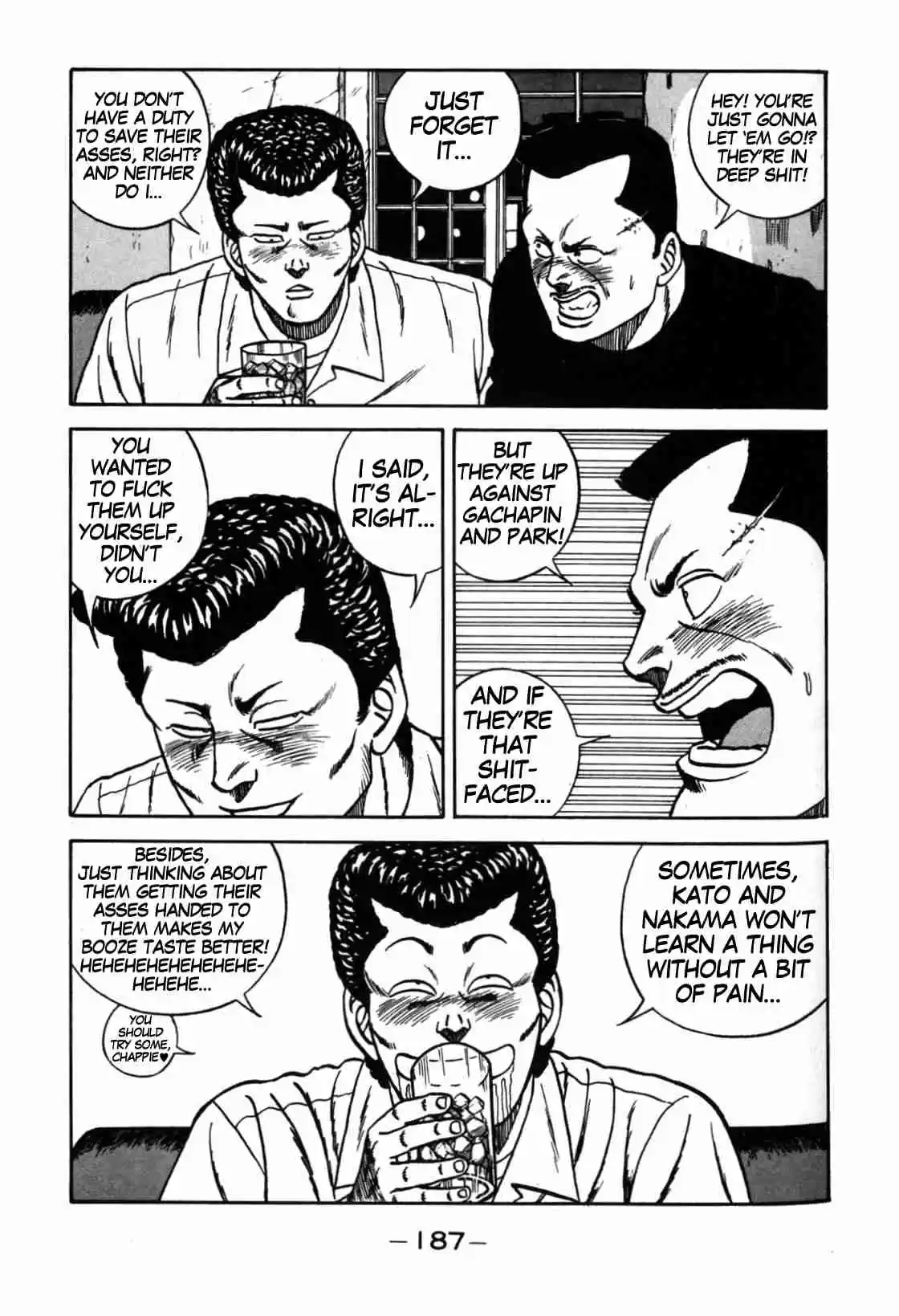 Be Bop High School Vol. 13 Ch. 113 The High School Dimwit Bored Man