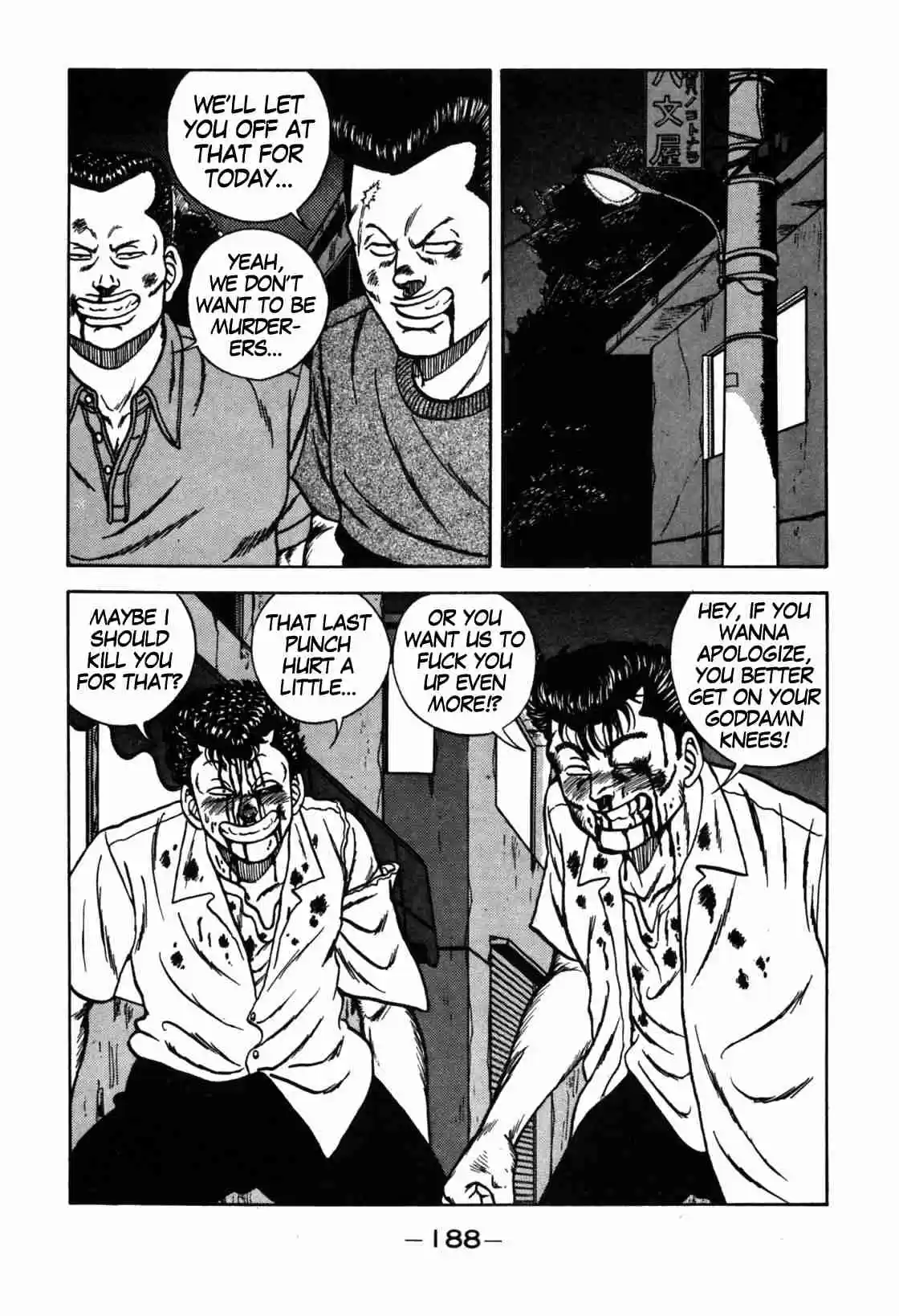 Be Bop High School Vol. 13 Ch. 113 The High School Dimwit Bored Man