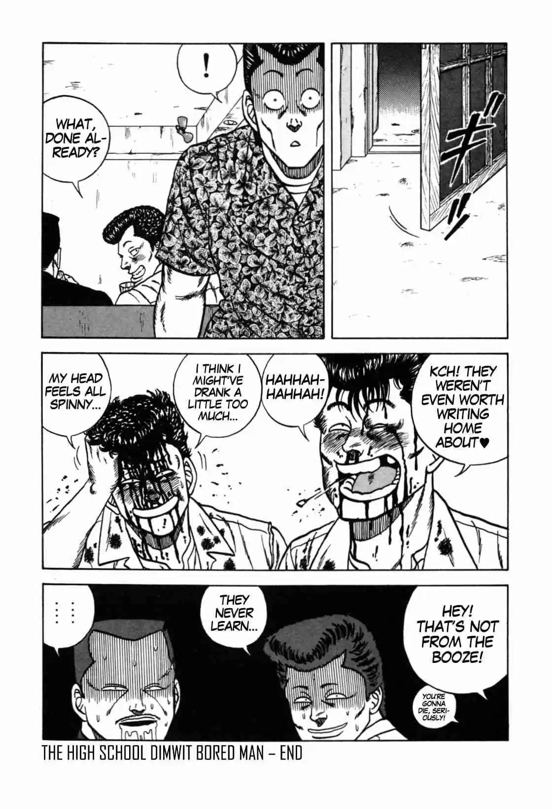 Be Bop High School Vol. 13 Ch. 113 The High School Dimwit Bored Man