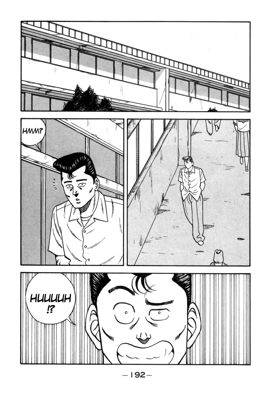 Be Bop High School Vol. 13 Ch. 114 The Delinquent Girl's Transfer of Duty