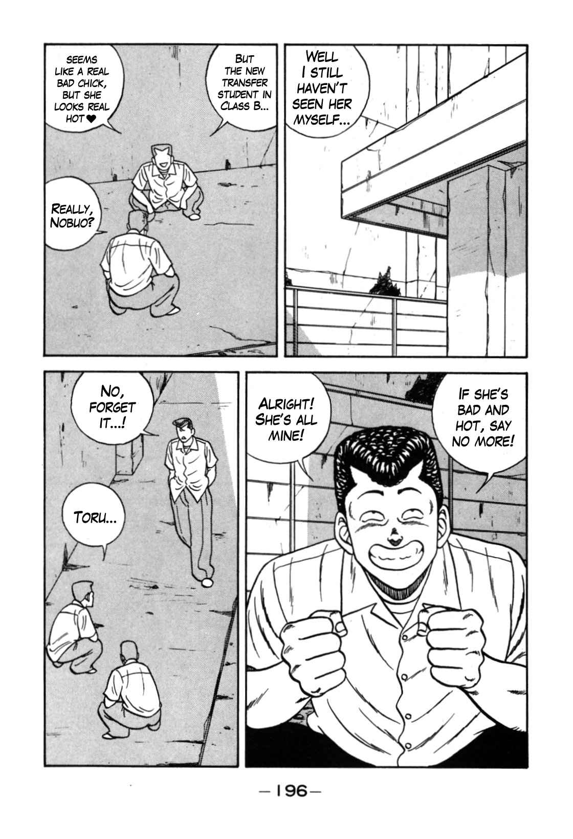 Be Bop High School Vol. 13 Ch. 114 The Delinquent Girl's Transfer of Duty