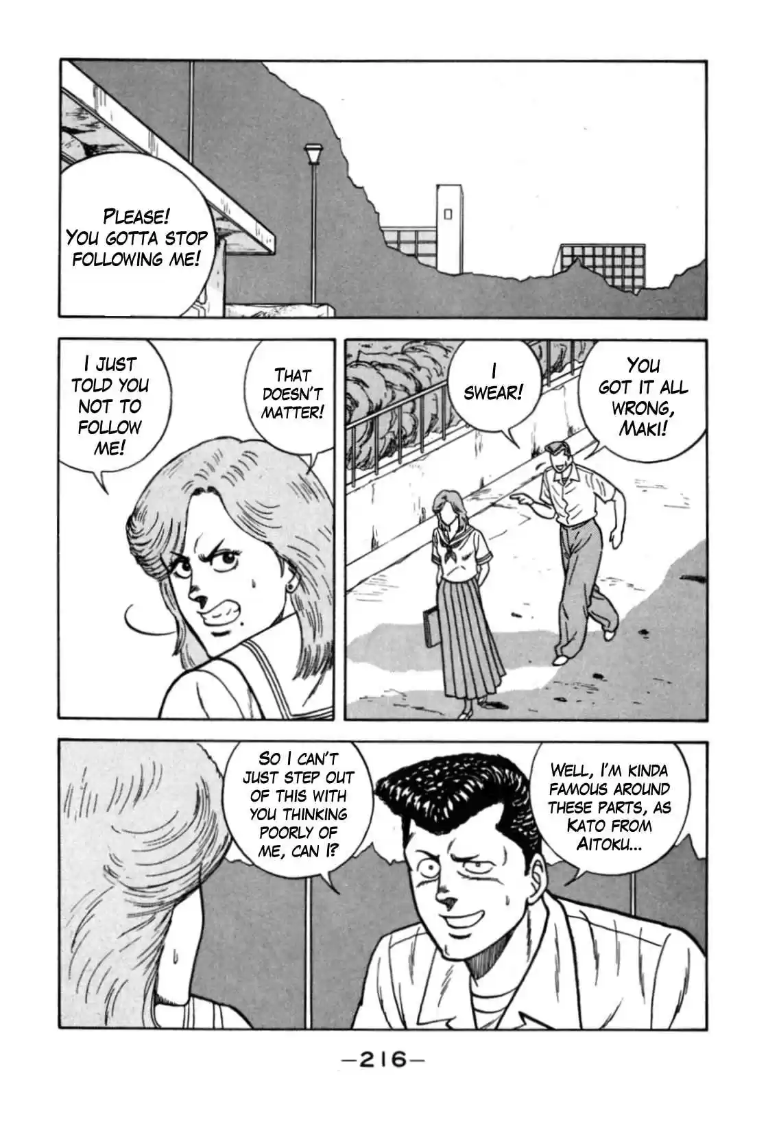 Be Bop High School Vol. 13 Ch. 115 The Pickup Idiot Lives Up to His Reputation