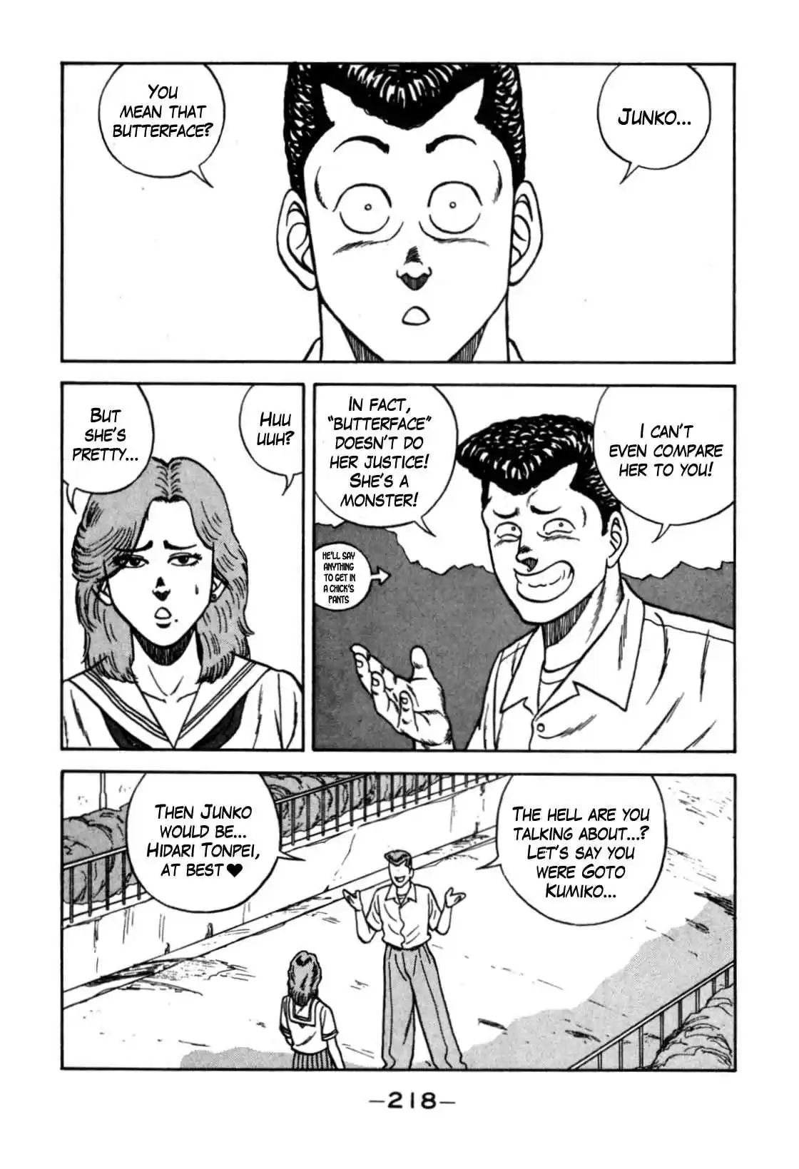 Be Bop High School Vol. 13 Ch. 115 The Pickup Idiot Lives Up to His Reputation