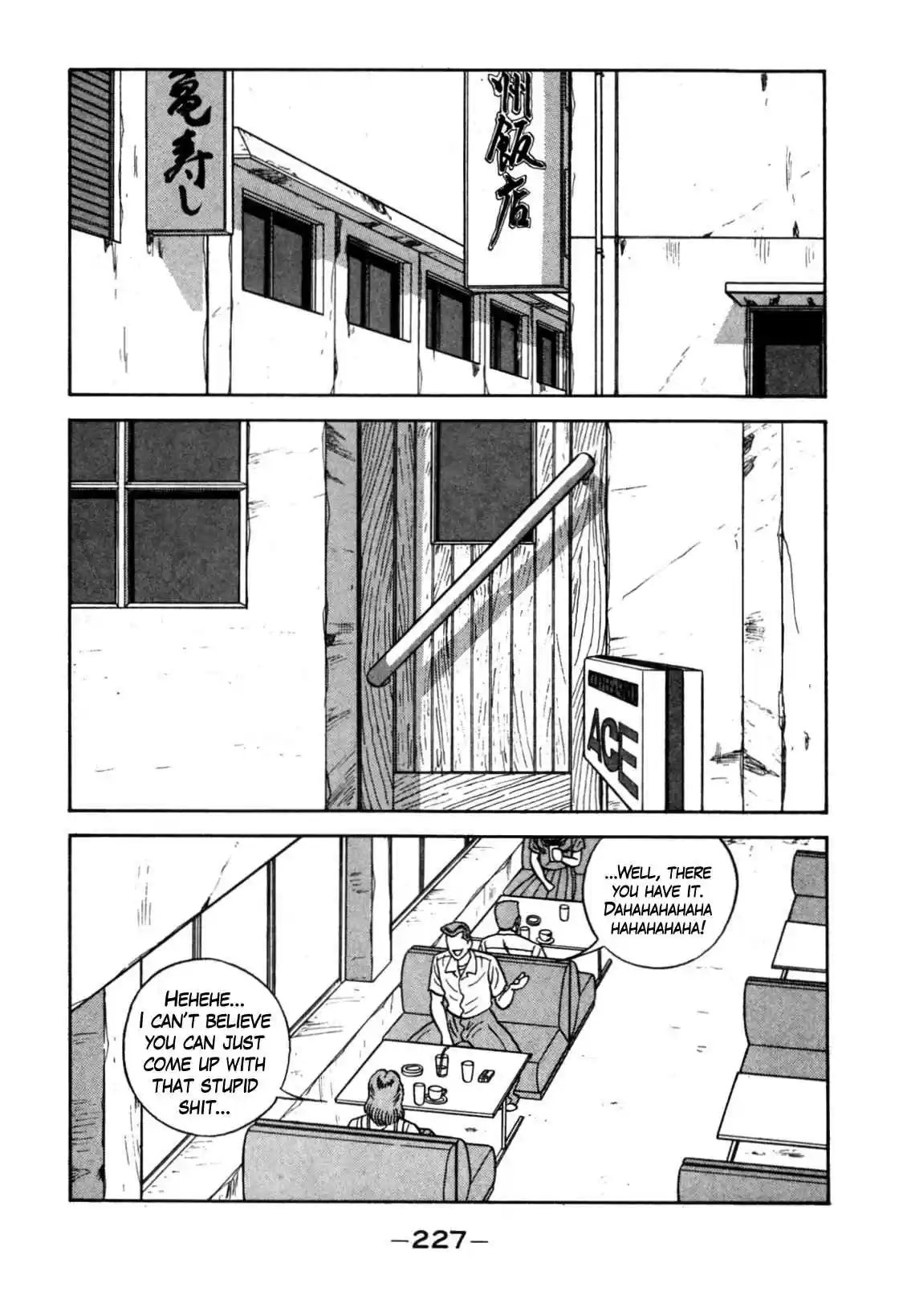 Be Bop High School Vol. 13 Ch. 115 The Pickup Idiot Lives Up to His Reputation