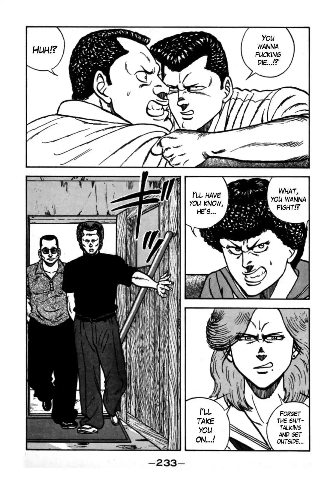 Be Bop High School Vol. 13 Ch. 115 The Pickup Idiot Lives Up to His Reputation