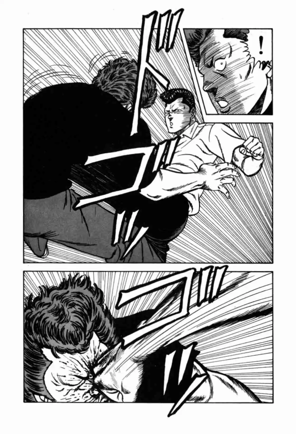 Be Bop High School Vol. 13 Ch. 115 The Pickup Idiot Lives Up to His Reputation