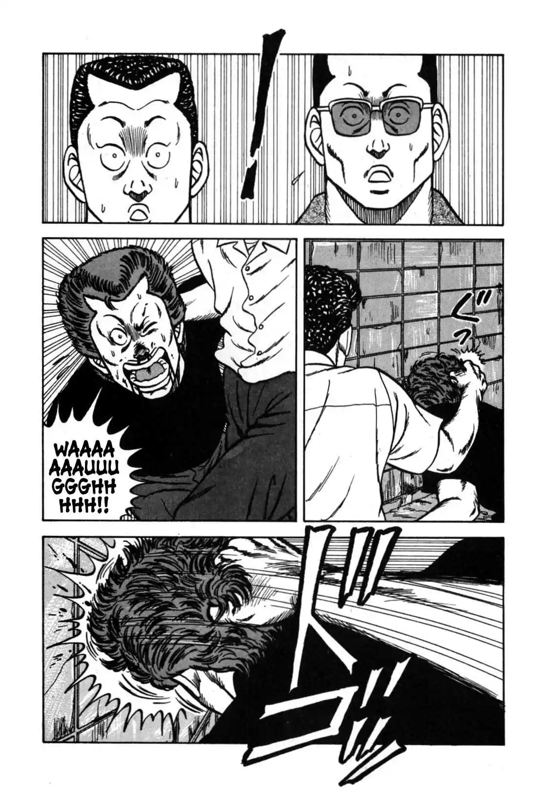 Be Bop High School Vol. 13 Ch. 115 The Pickup Idiot Lives Up to His Reputation