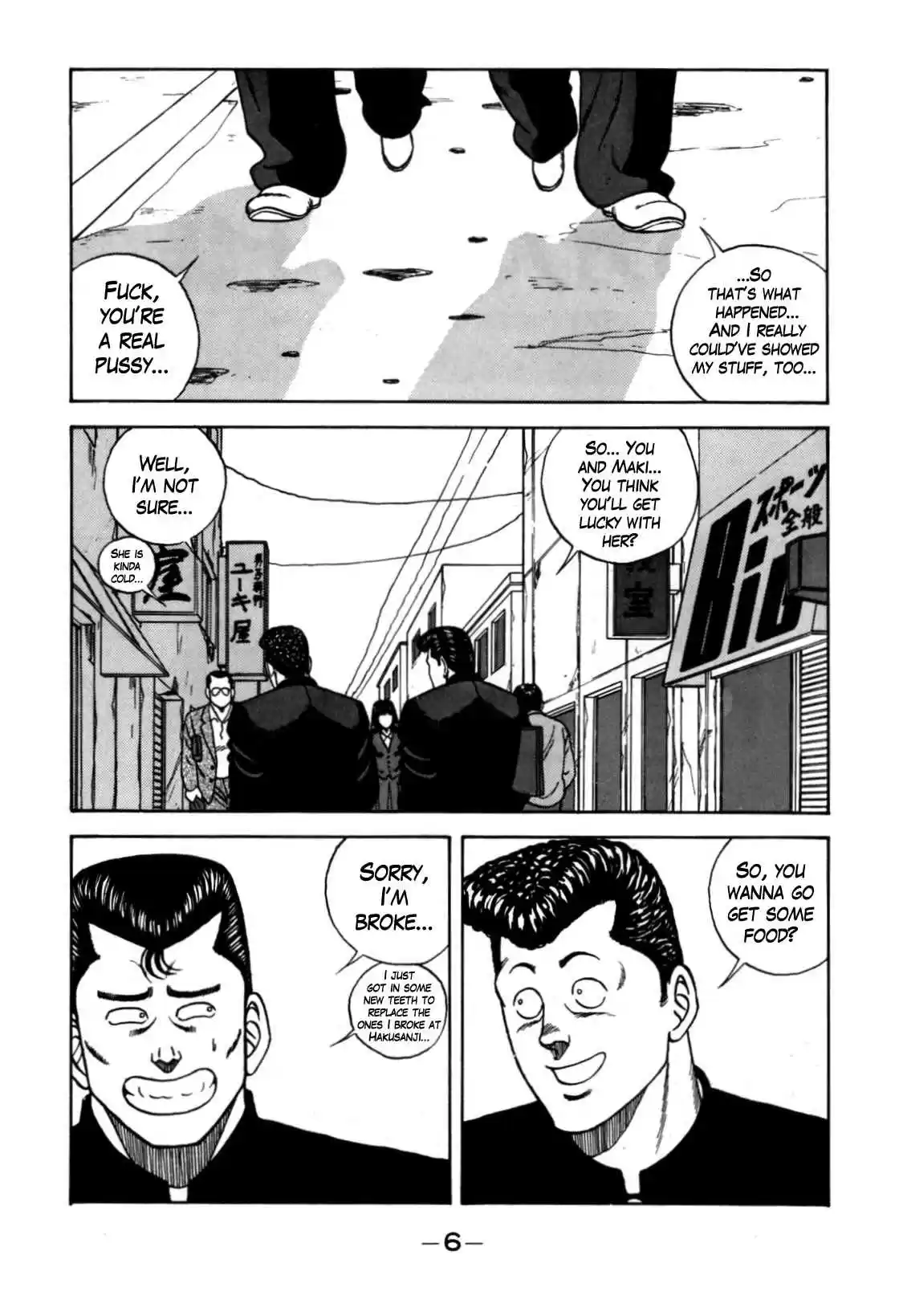 Be Bop High School Vol. 14 Ch. 116 The Violent Person Directory