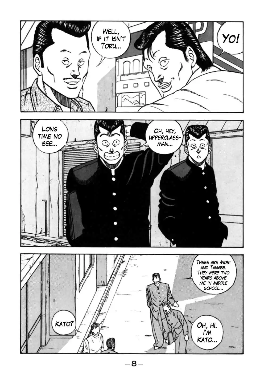 Be Bop High School Vol. 14 Ch. 116 The Violent Person Directory