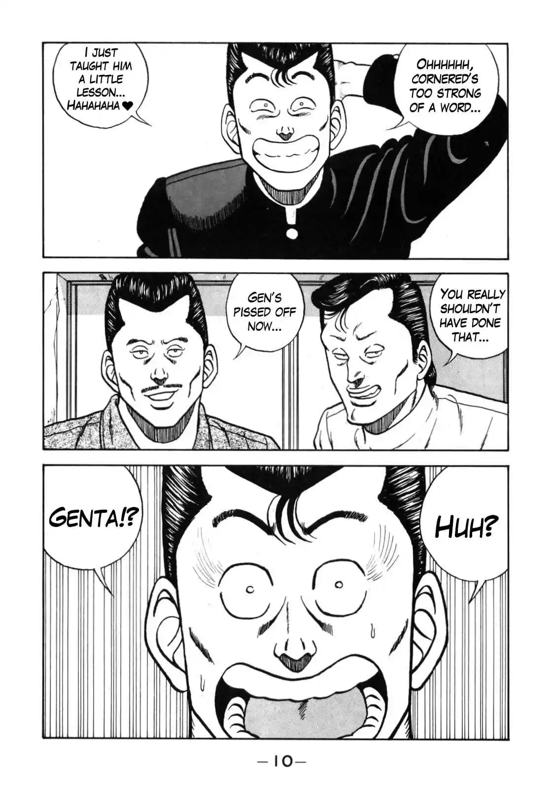 Be Bop High School Vol. 14 Ch. 116 The Violent Person Directory