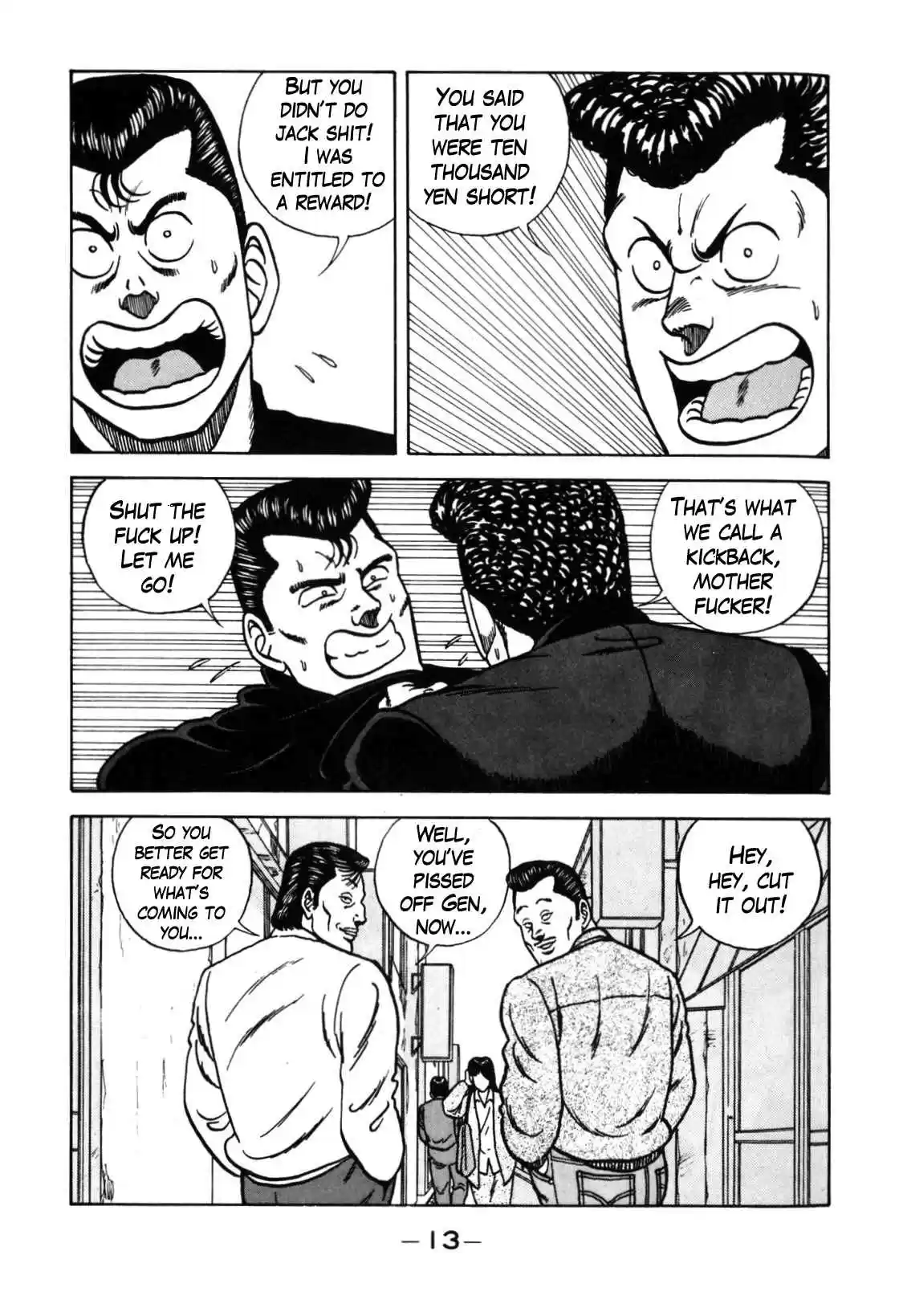 Be Bop High School Vol. 14 Ch. 116 The Violent Person Directory