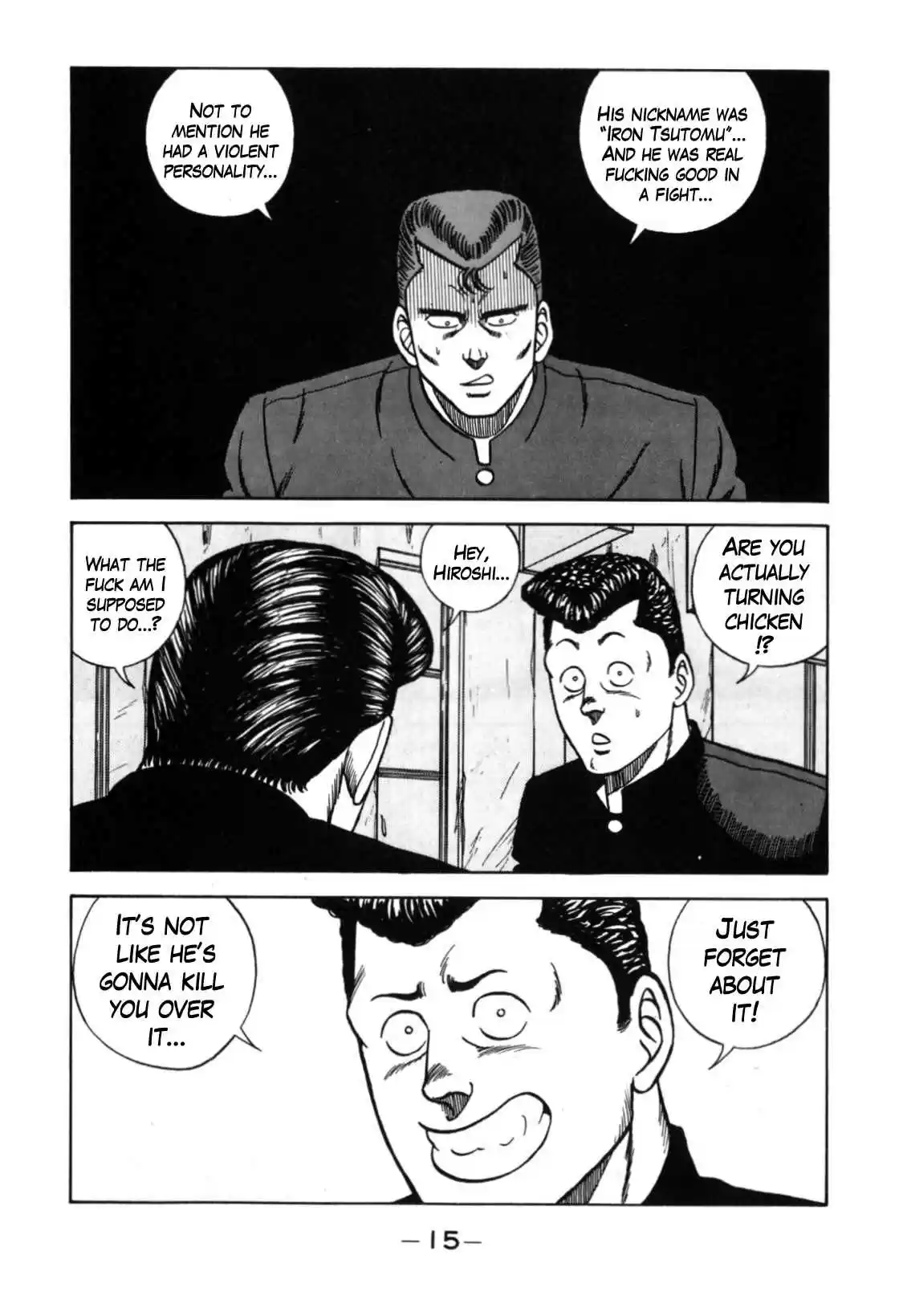 Be Bop High School Vol. 14 Ch. 116 The Violent Person Directory