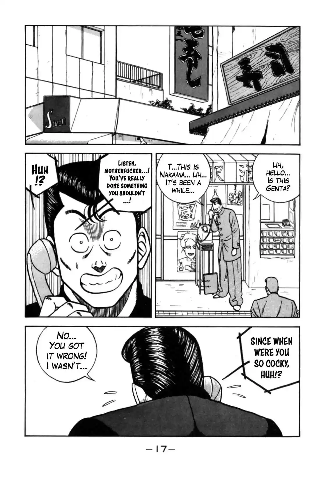 Be Bop High School Vol. 14 Ch. 116 The Violent Person Directory