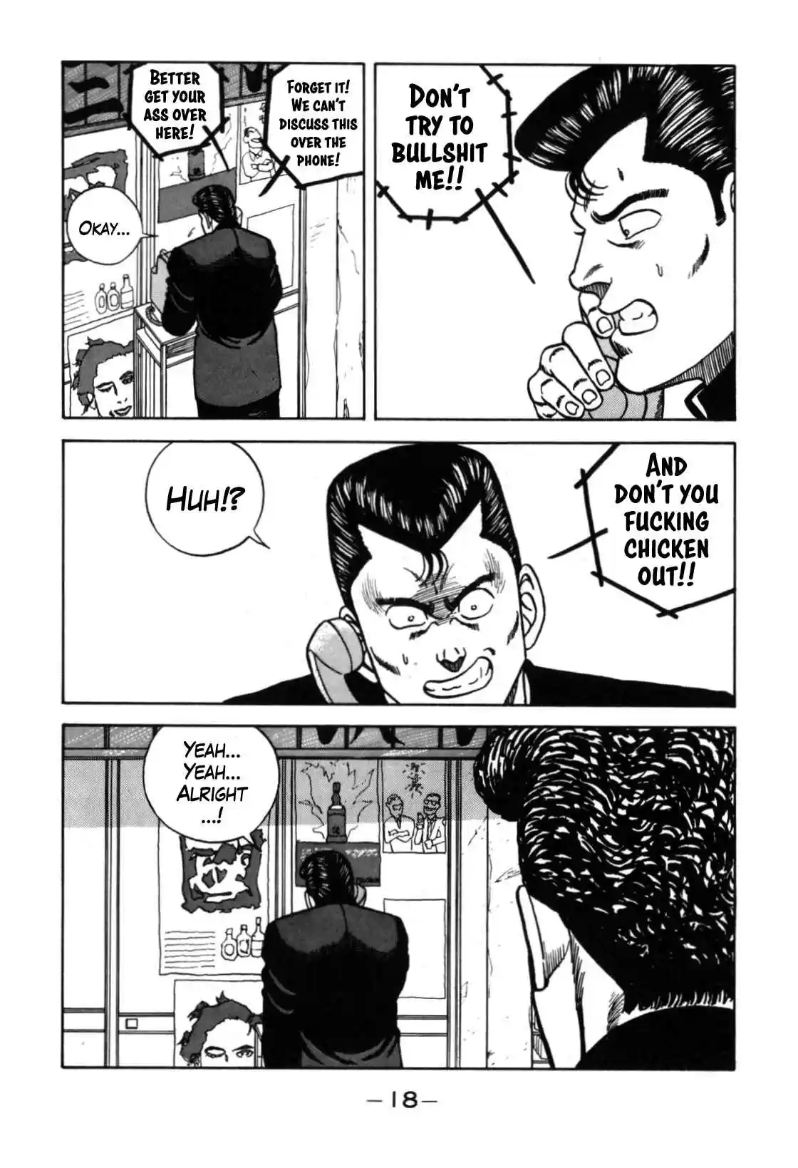 Be Bop High School Vol. 14 Ch. 116 The Violent Person Directory