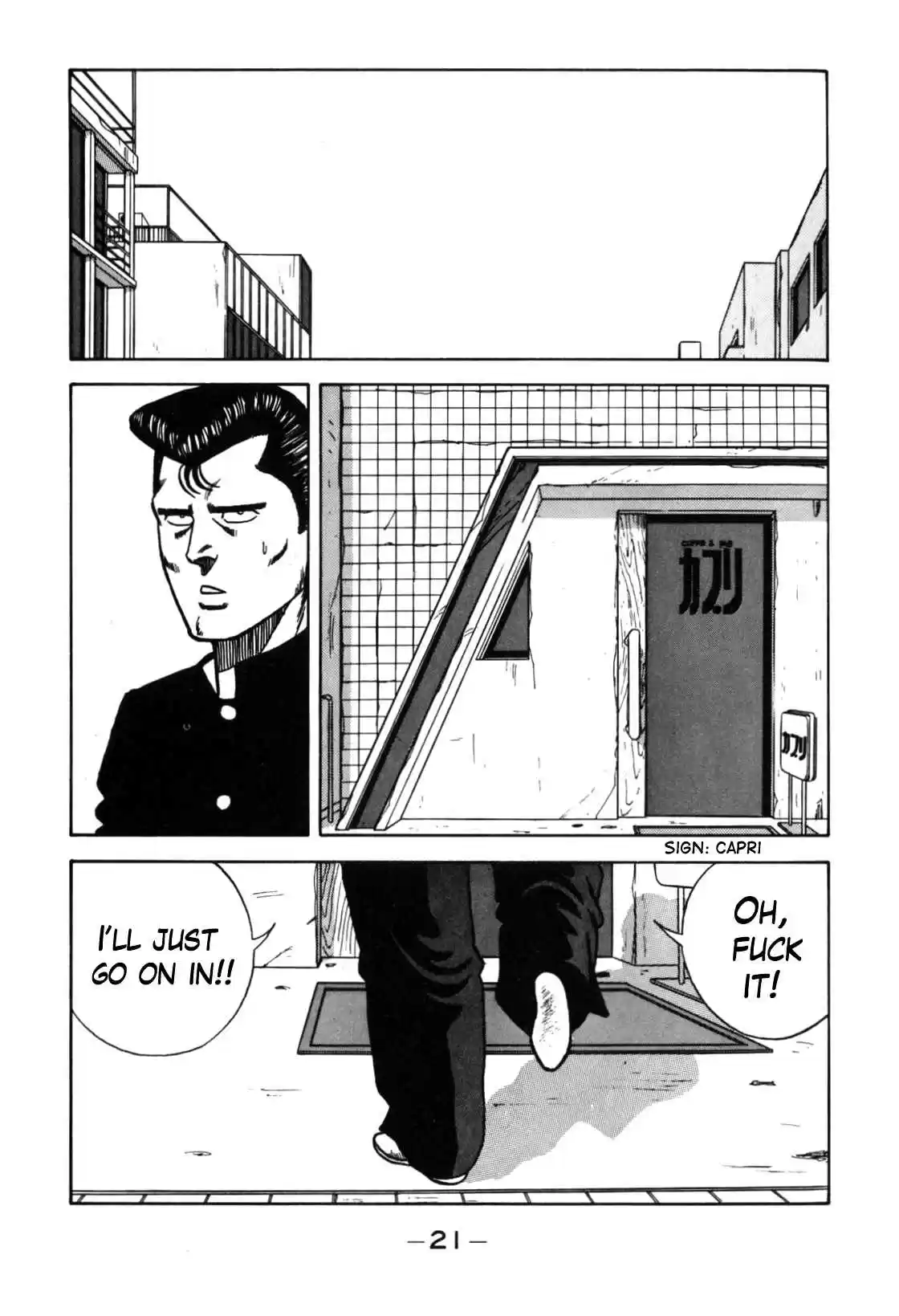 Be Bop High School Vol. 14 Ch. 116 The Violent Person Directory