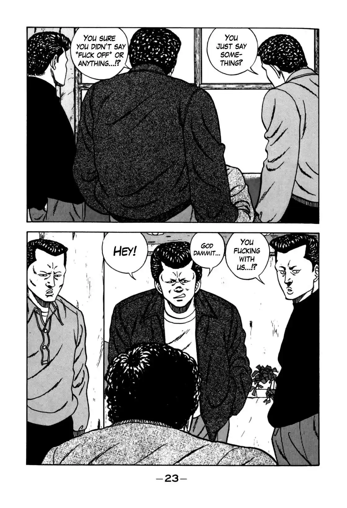 Be Bop High School Vol. 14 Ch. 116 The Violent Person Directory