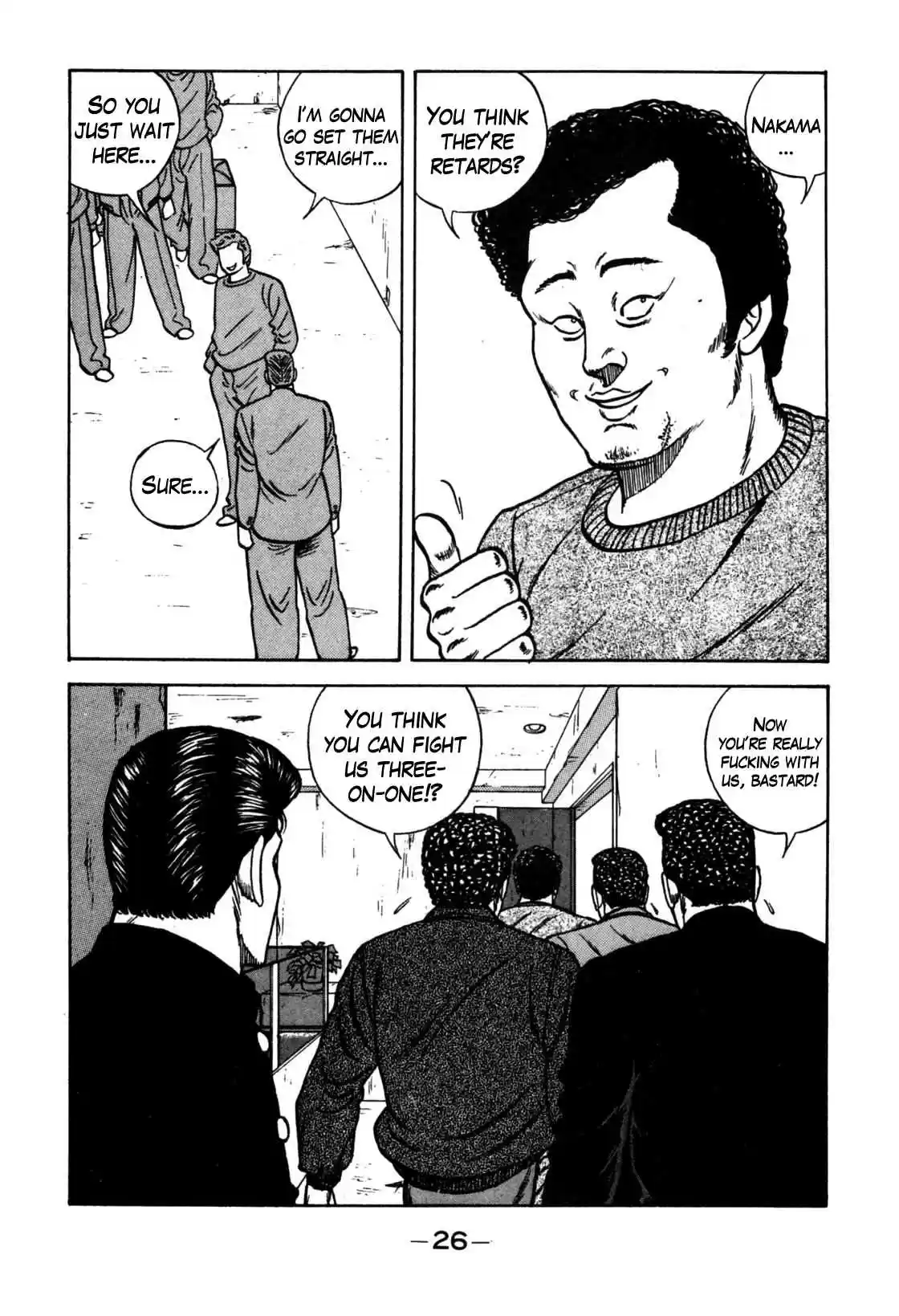 Be Bop High School Vol. 14 Ch. 116 The Violent Person Directory