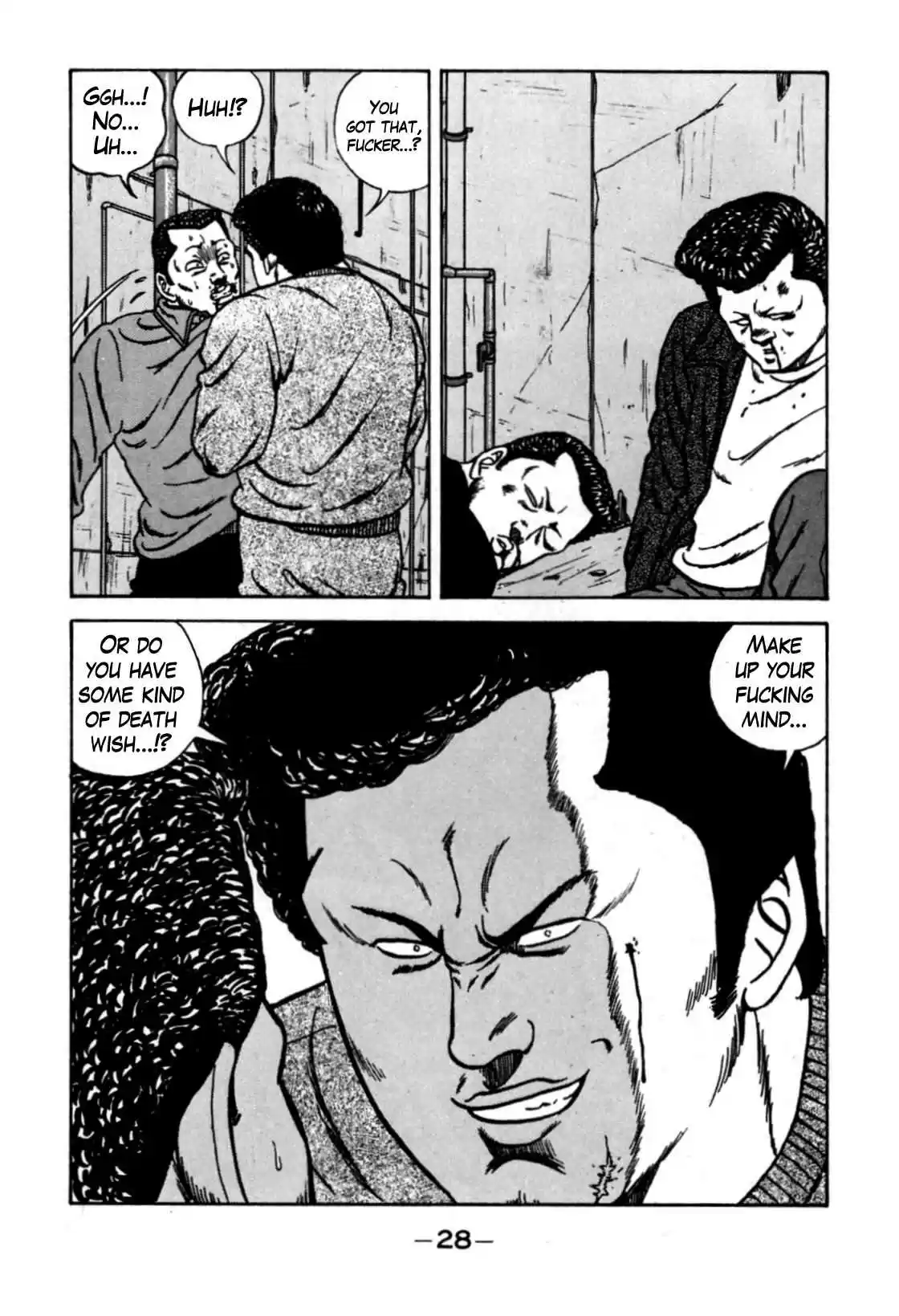 Be Bop High School Vol. 14 Ch. 116 The Violent Person Directory