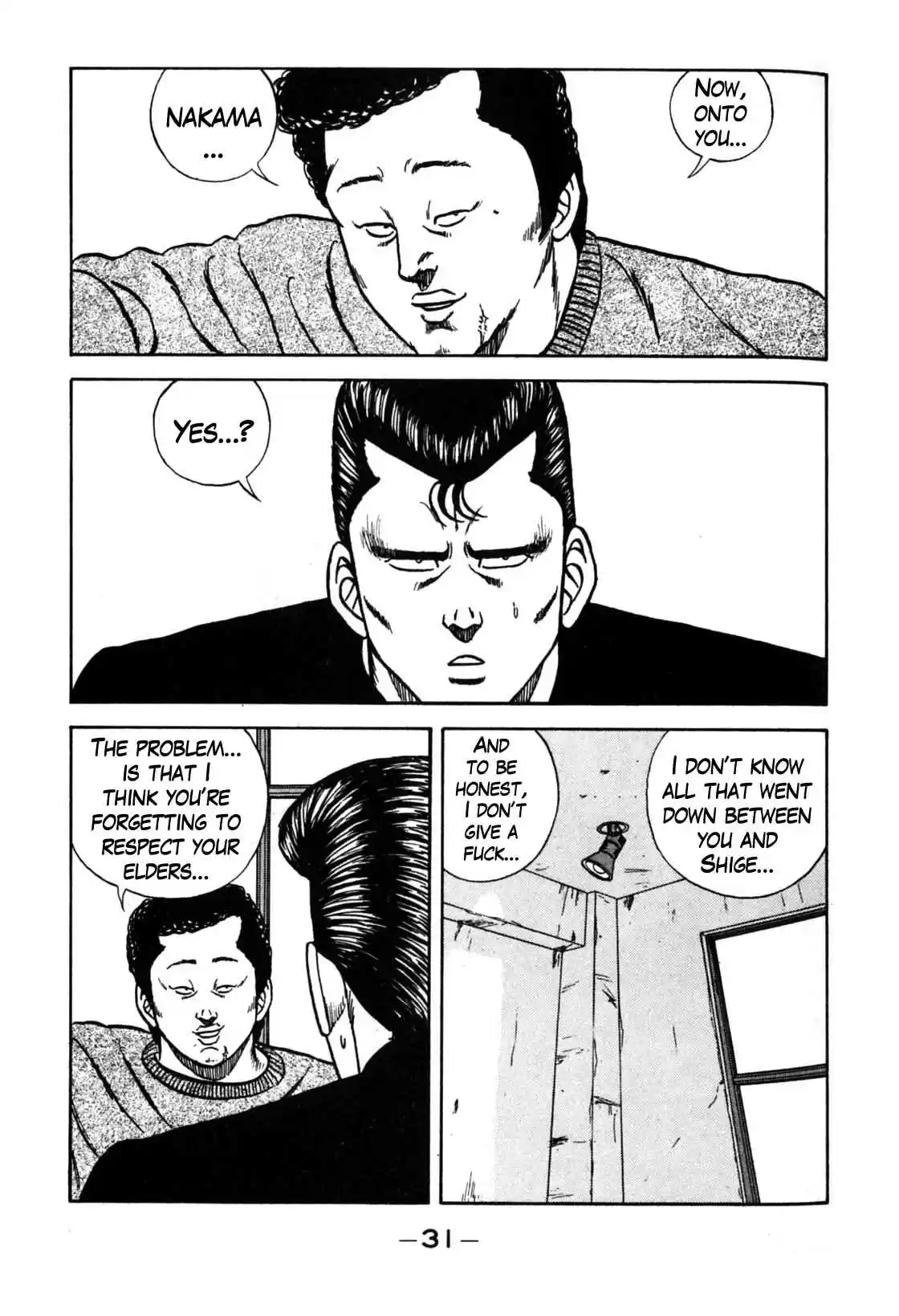 Be Bop High School Vol. 14 Ch. 116 The Violent Person Directory