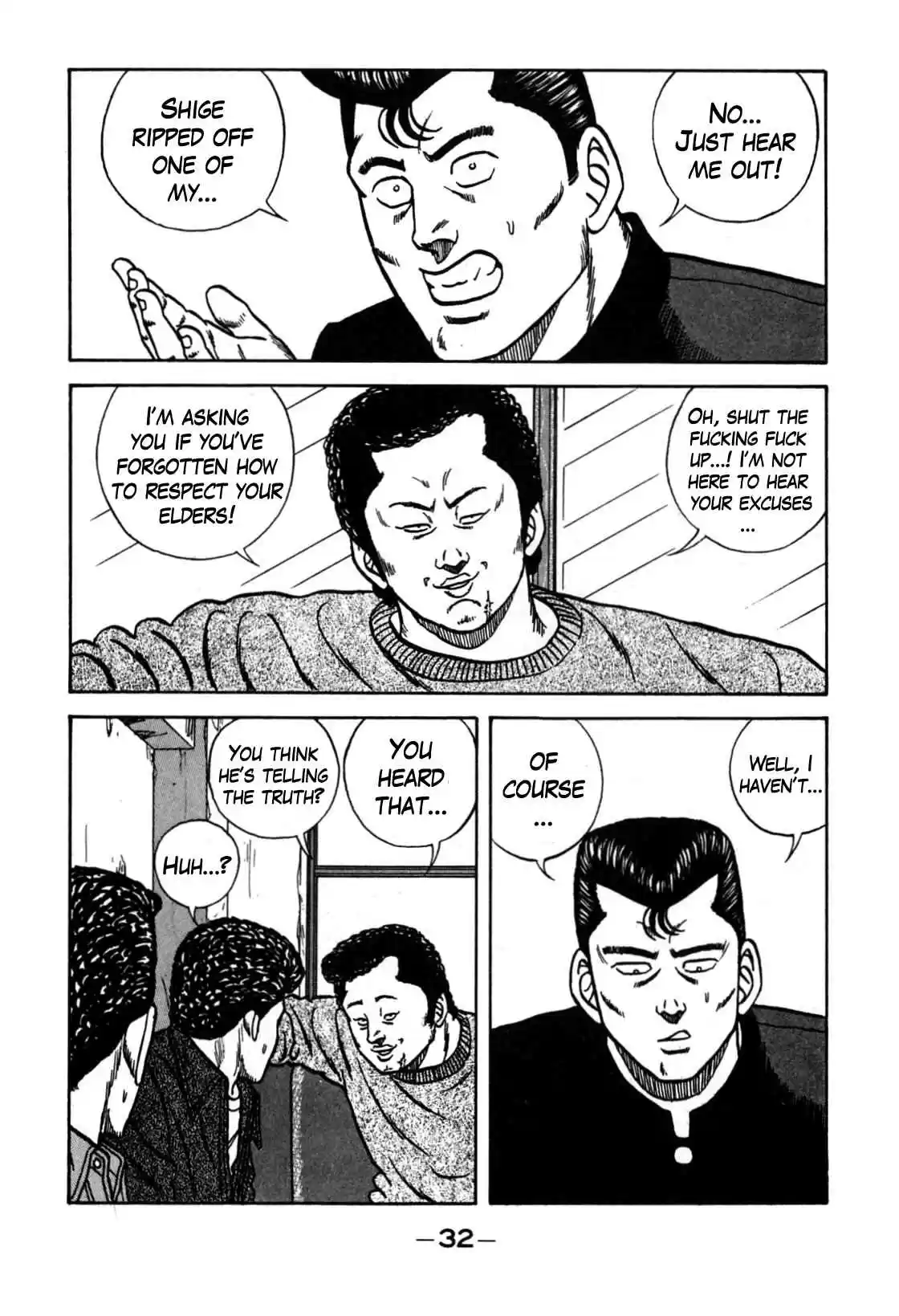 Be Bop High School Vol. 14 Ch. 116 The Violent Person Directory