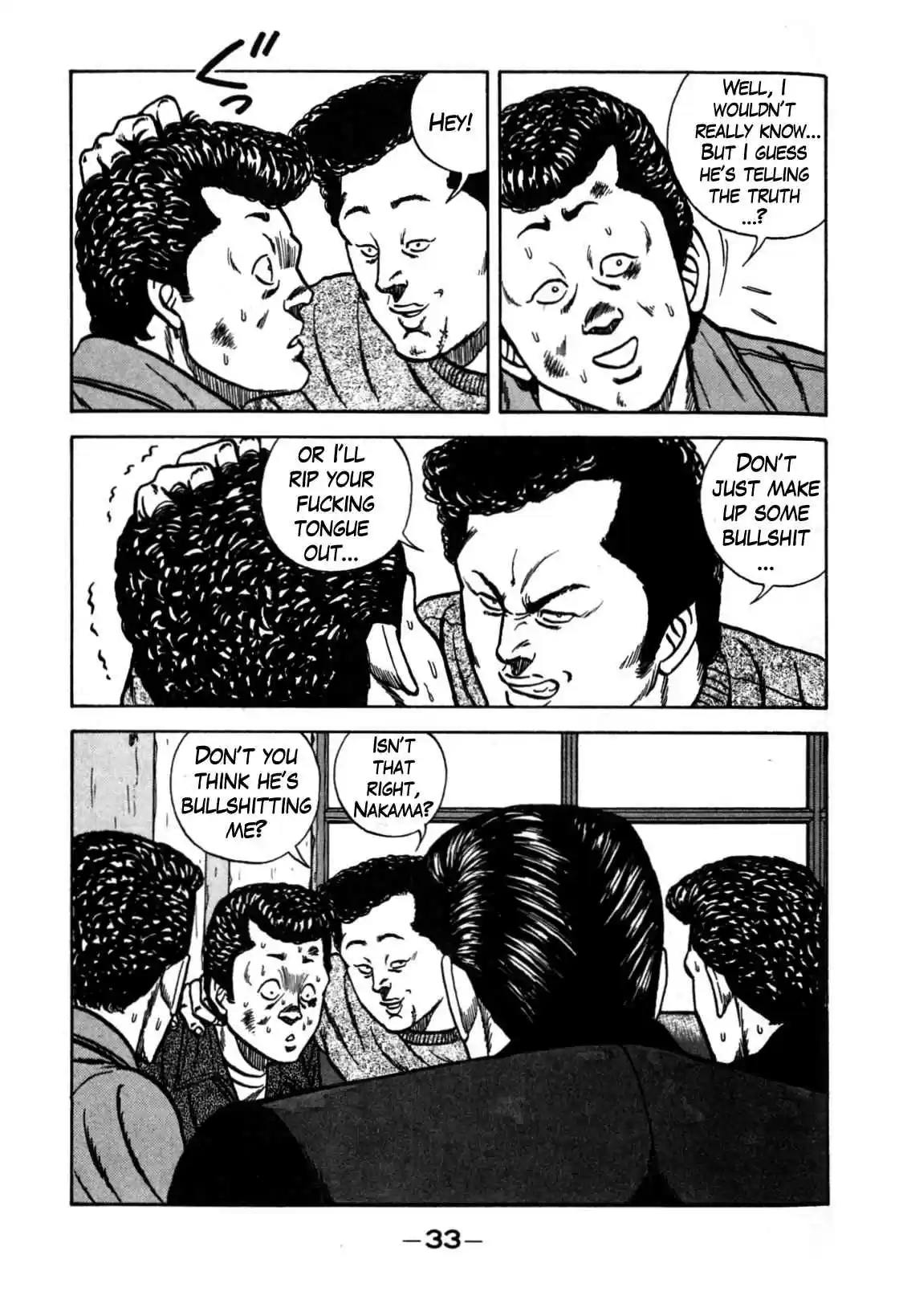 Be Bop High School Vol. 14 Ch. 116 The Violent Person Directory