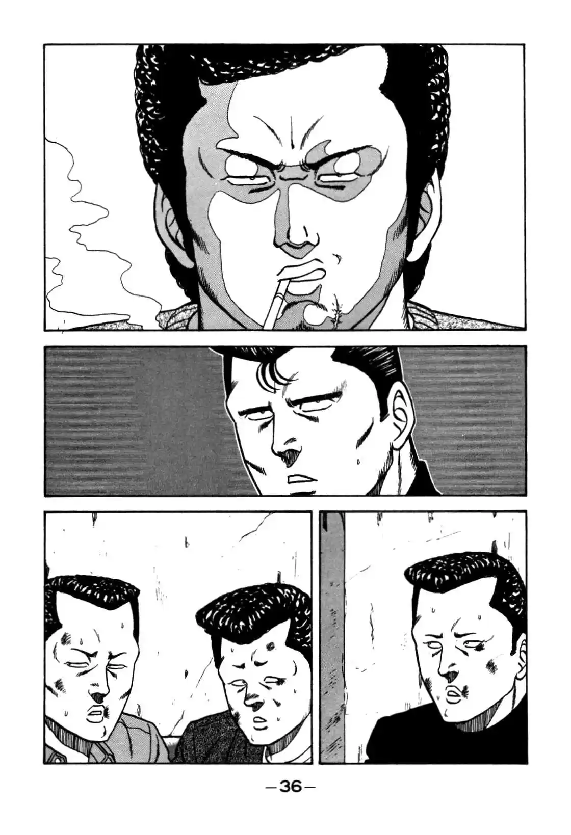 Be Bop High School Vol. 14 Ch. 116 The Violent Person Directory