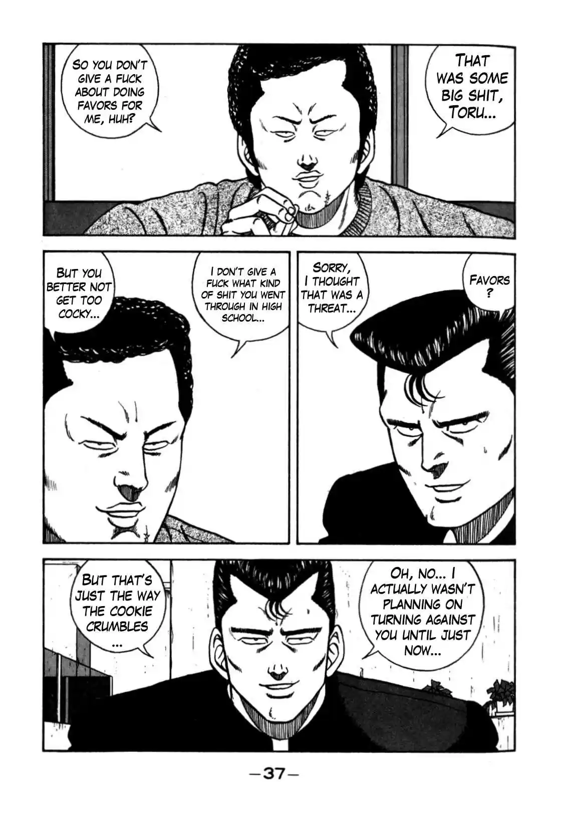 Be Bop High School Vol. 14 Ch. 116 The Violent Person Directory