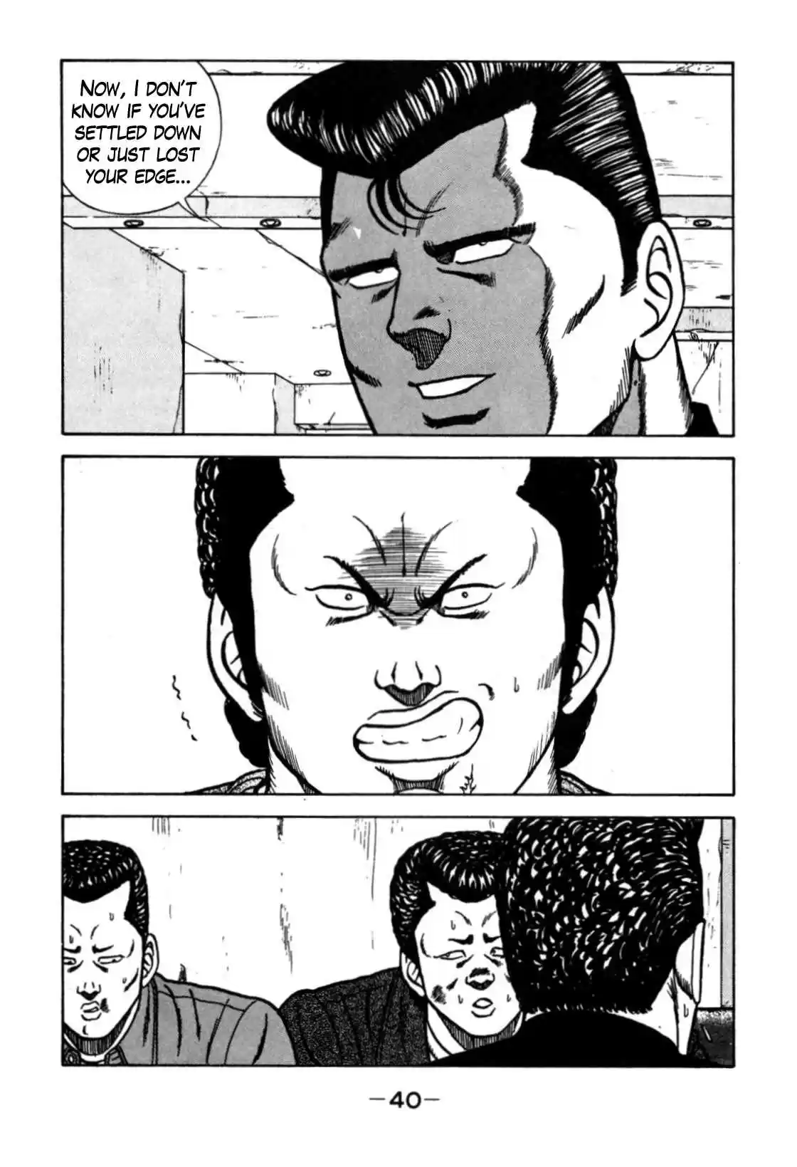 Be Bop High School Vol. 14 Ch. 116 The Violent Person Directory