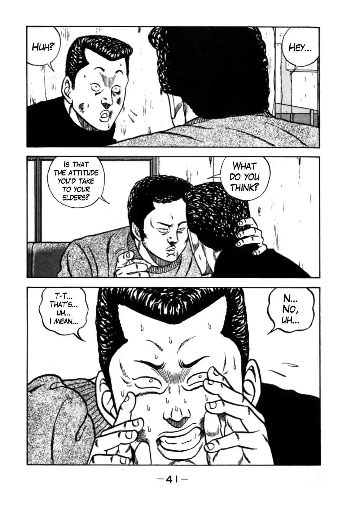 Be Bop High School Vol. 14 Ch. 116 The Violent Person Directory