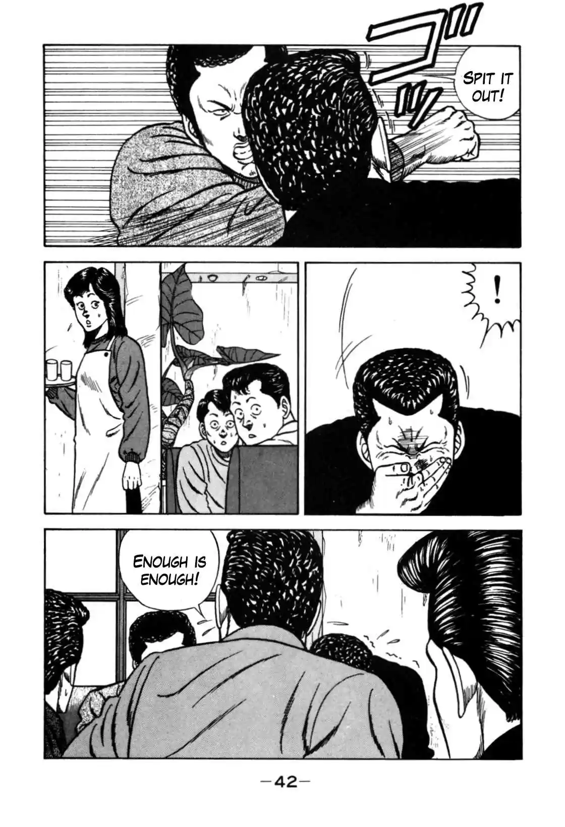 Be Bop High School Vol. 14 Ch. 116 The Violent Person Directory