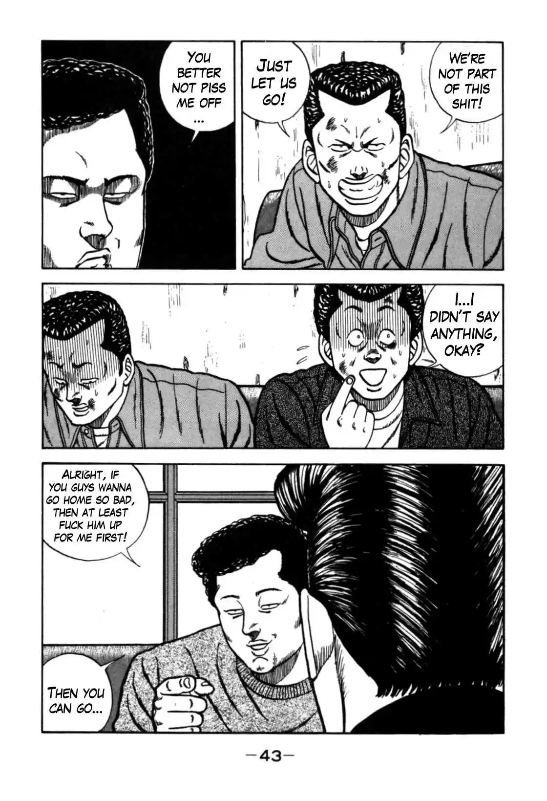 Be Bop High School Vol. 14 Ch. 116 The Violent Person Directory