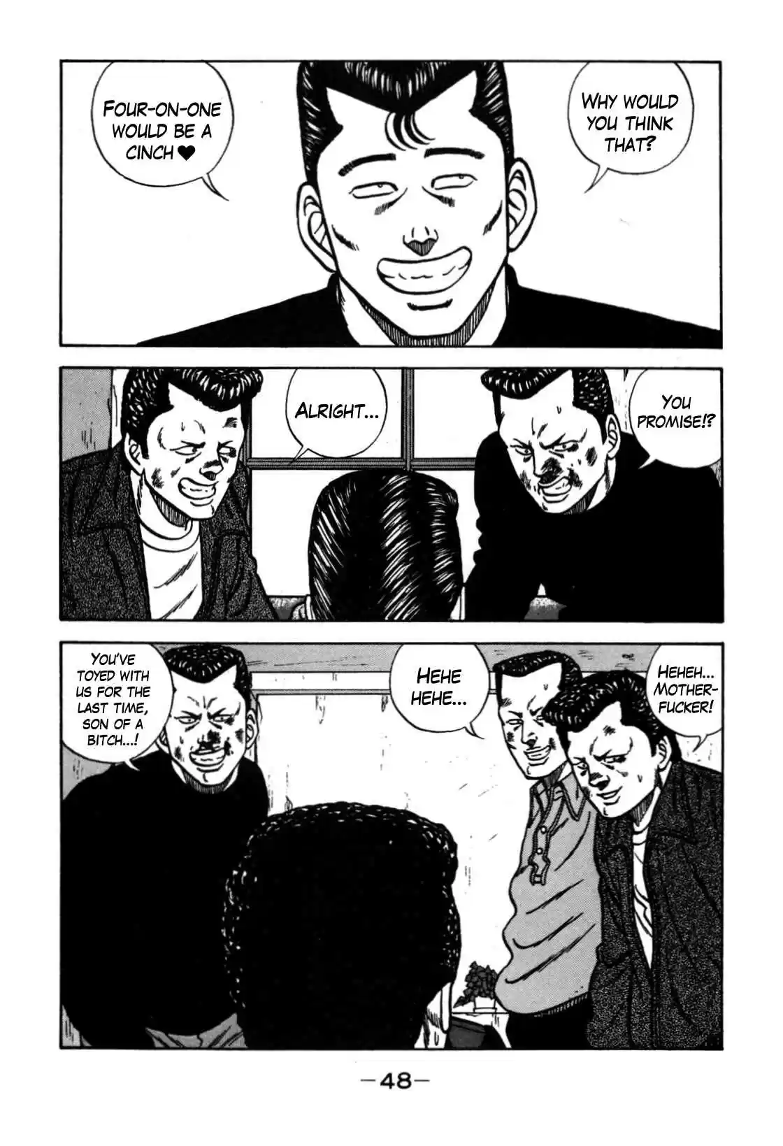 Be Bop High School Vol. 14 Ch. 116 The Violent Person Directory