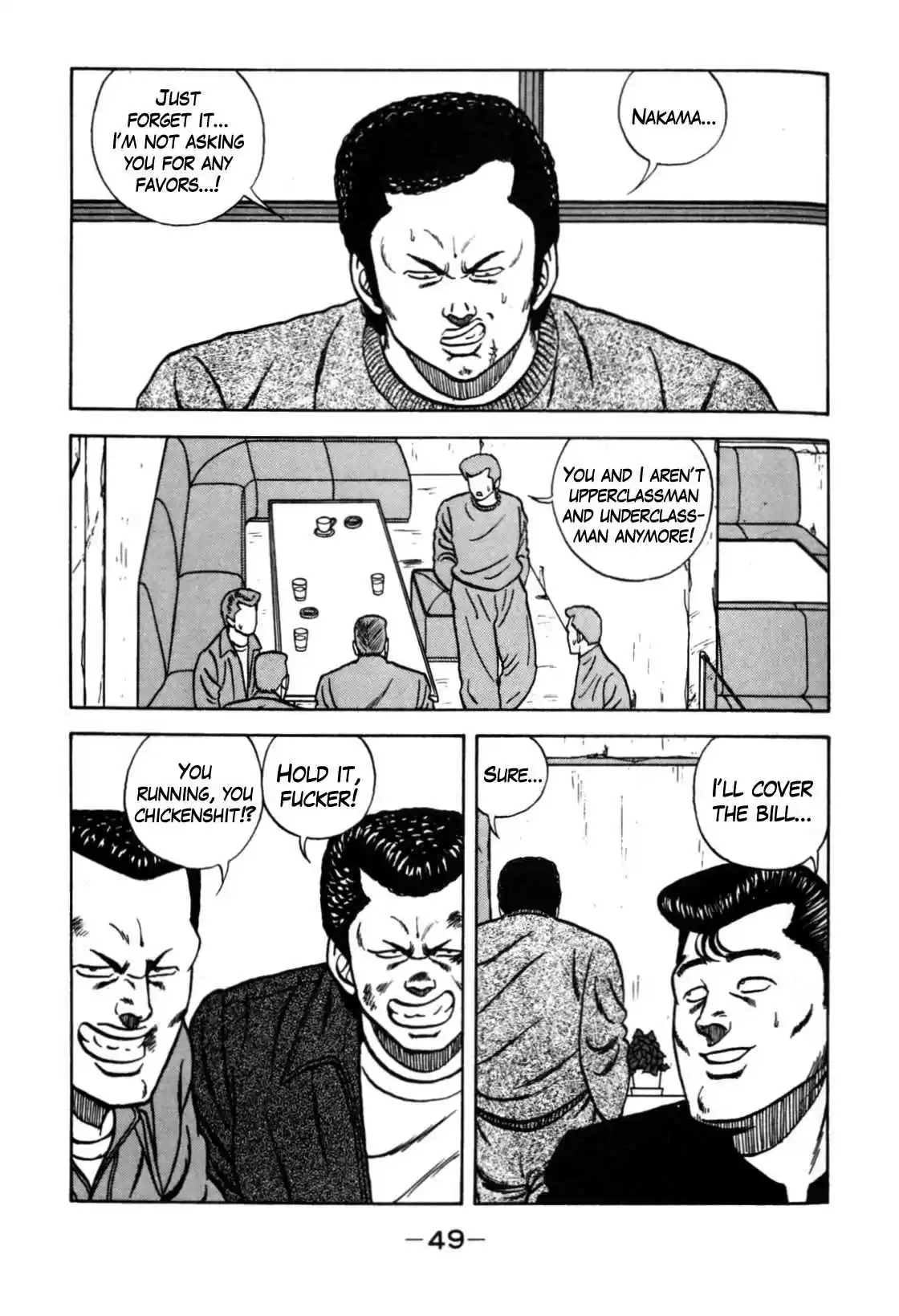 Be Bop High School Vol. 14 Ch. 116 The Violent Person Directory